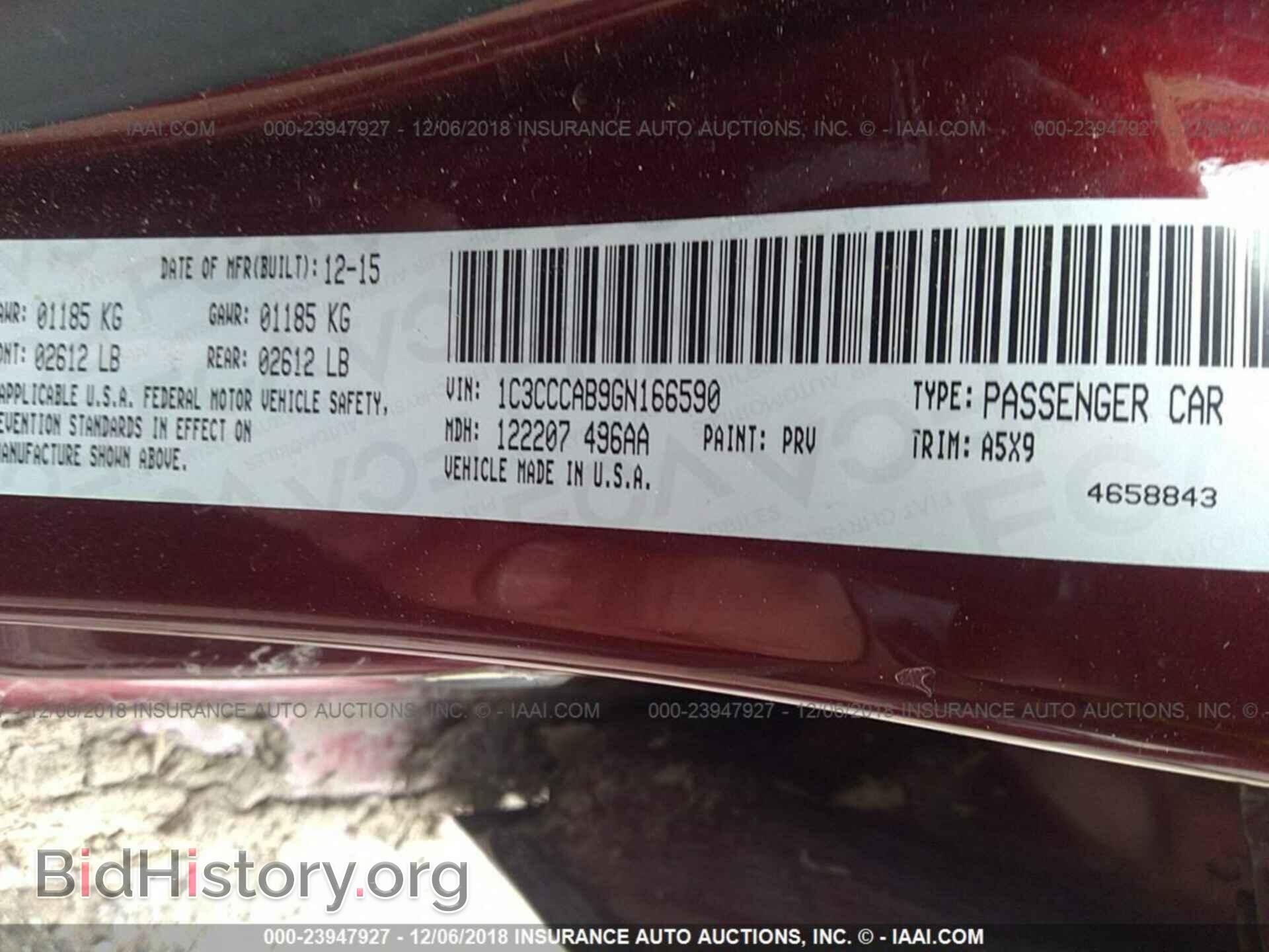 2016 CHRYSLER 200 - VIN: 1C3CCCAB9GN166590 - Фото 9