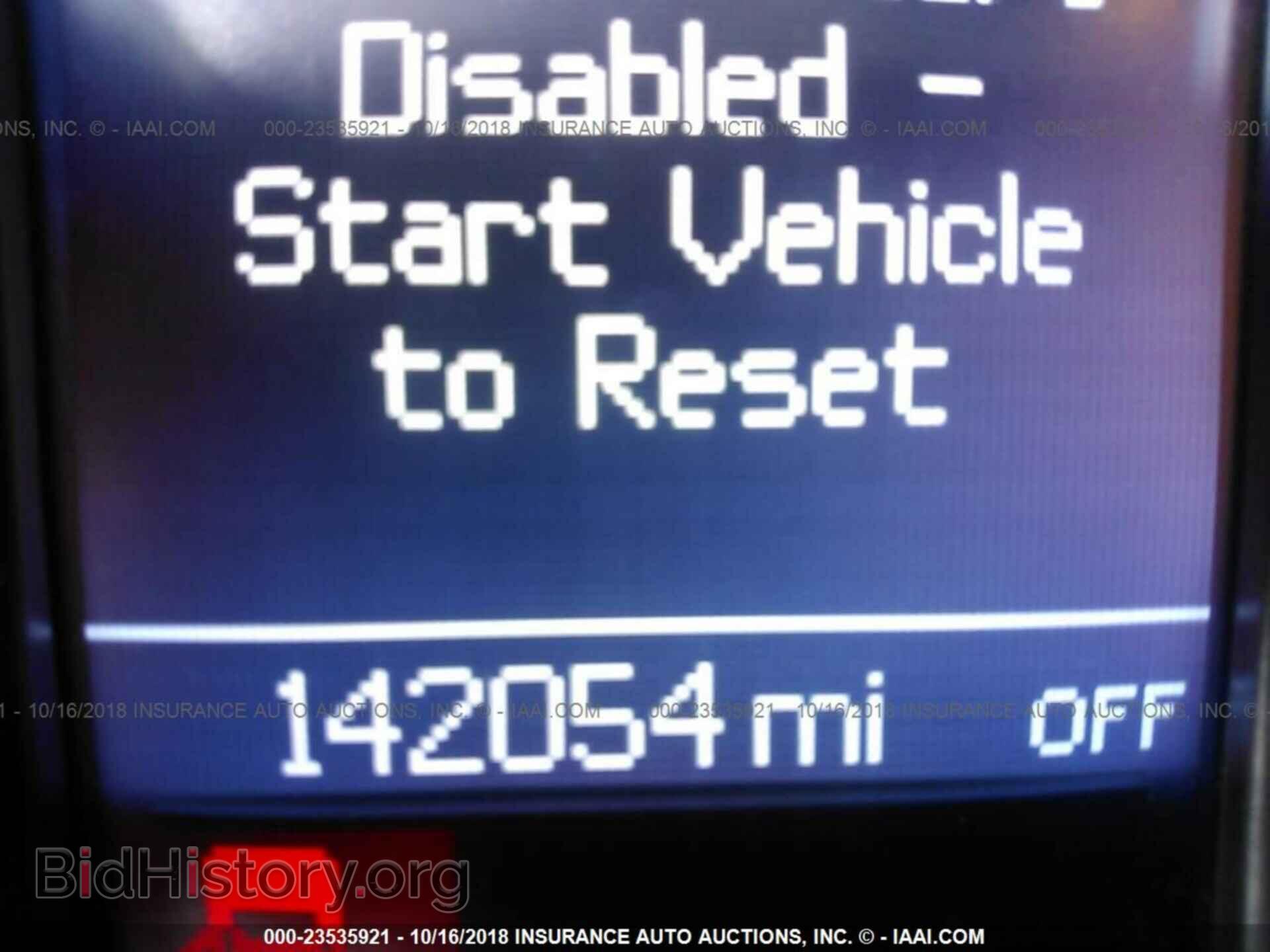 2012 DODGE DURANGO - VIN: 1C4RDJDG3CC121052 - Photo 7