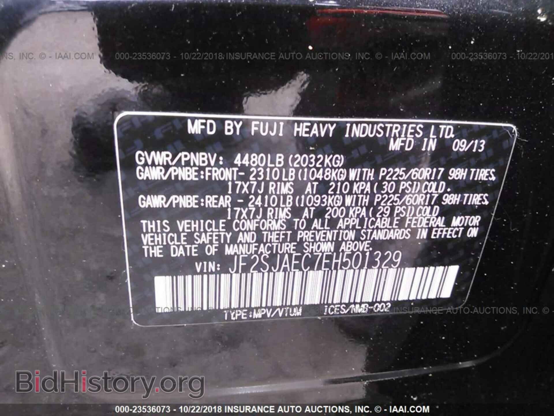 2014 SUBARU FORESTER - VIN: JF2SJAEC7EH501329 - Photo 9