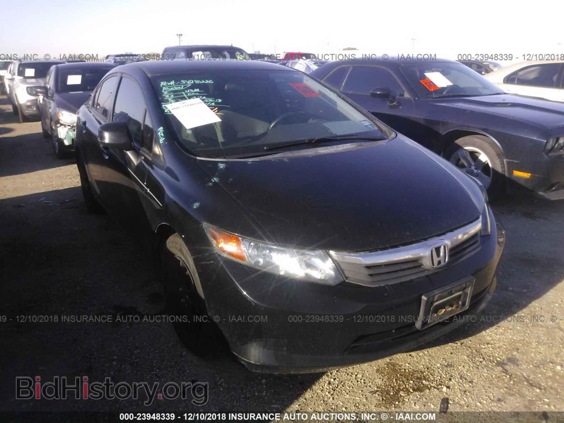 Photo 2HGFB2F55CH334920 - HONDA CIVIC 2012