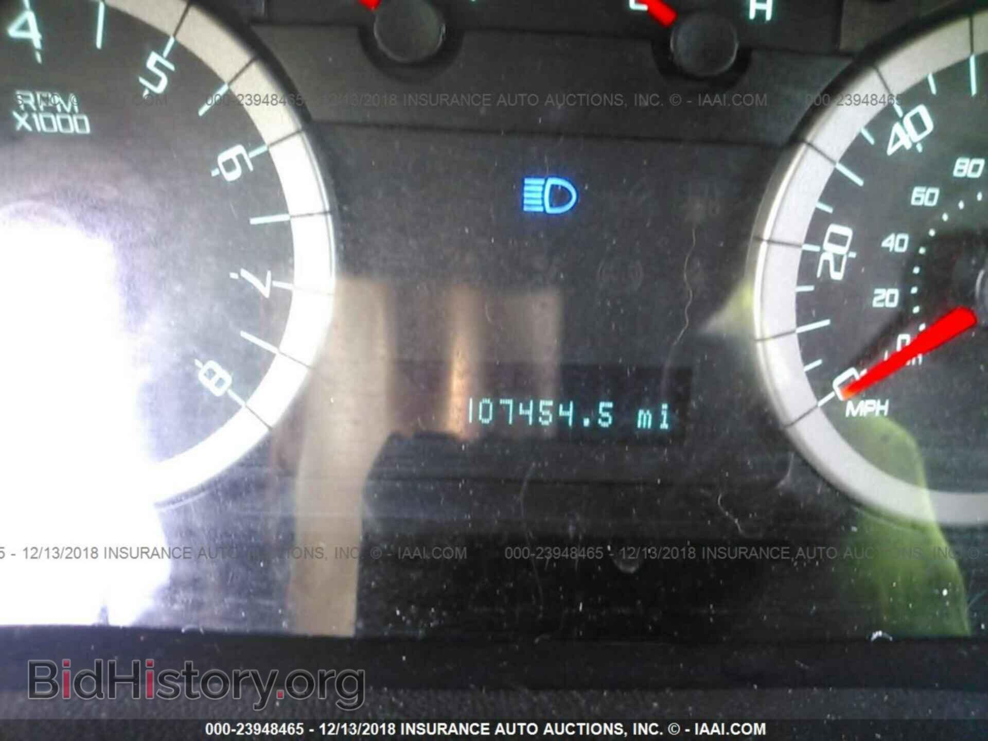 2012 FORD ESCAPE - VIN: 1FMCU9E73CKB39538 - Photo 7