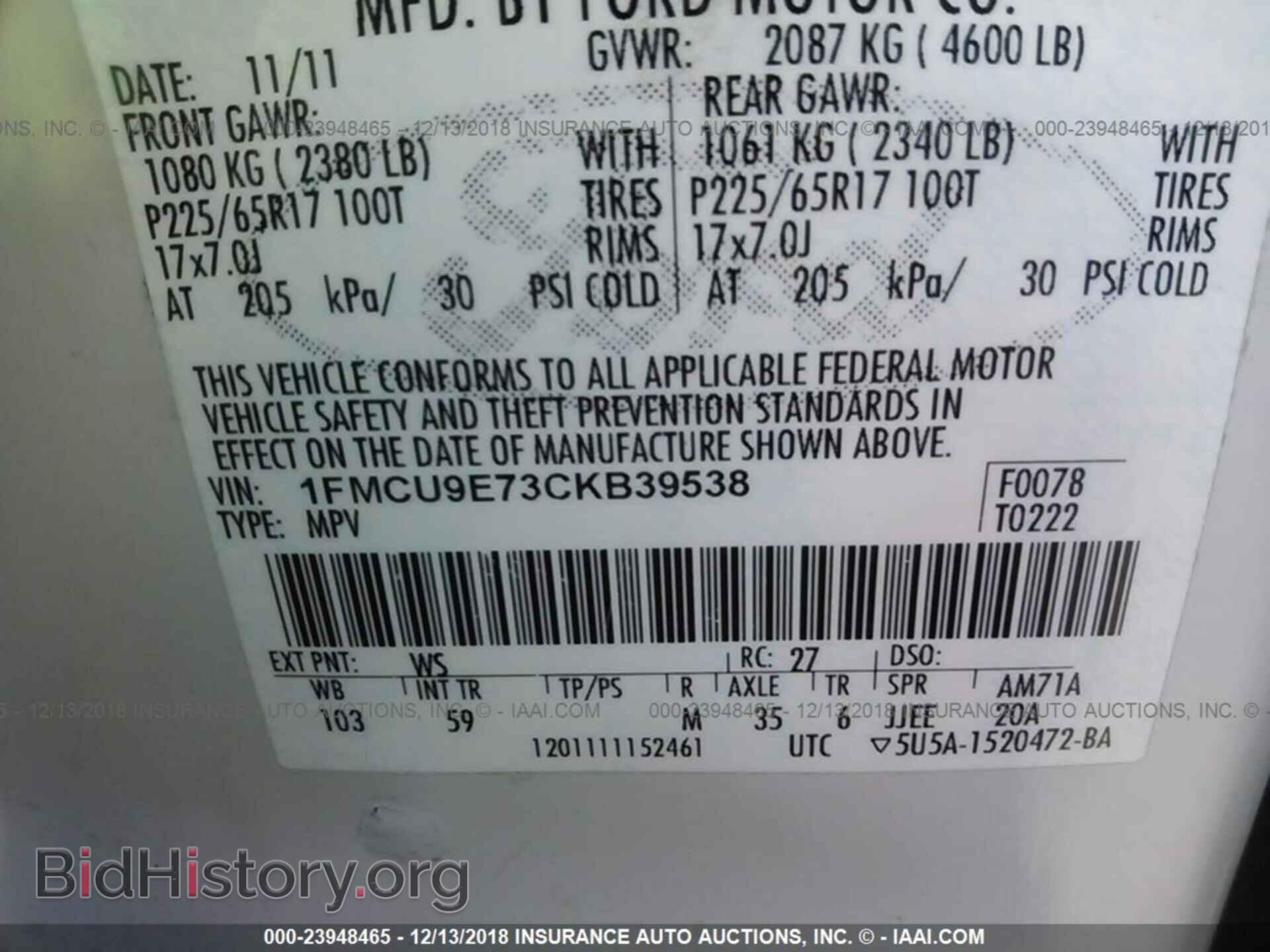 2012 FORD ESCAPE - VIN: 1FMCU9E73CKB39538 - Photo 9
