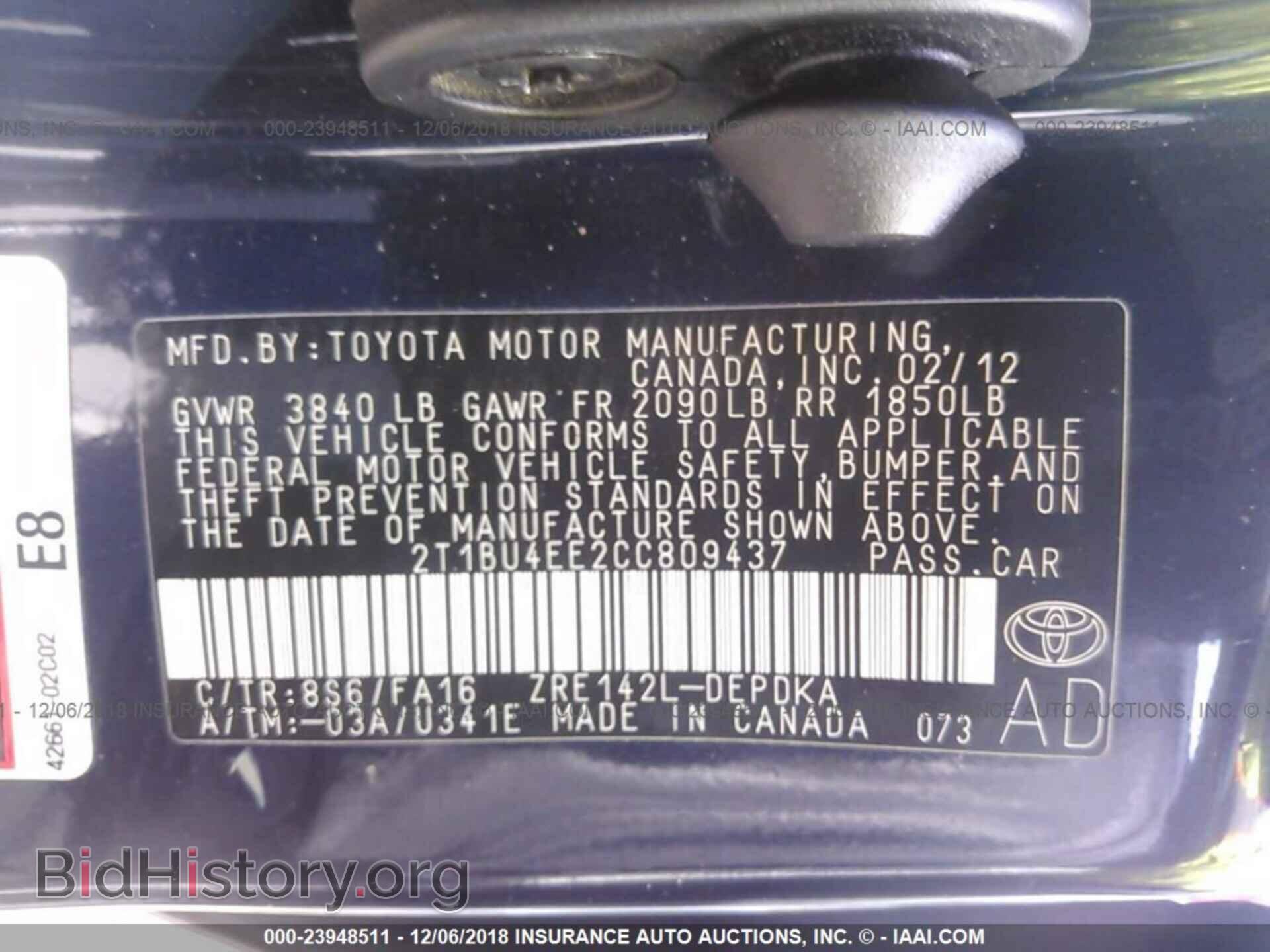 2012 Toyota Corolla - VIN: 2T1BU4EE2CC809437 - Фото 9