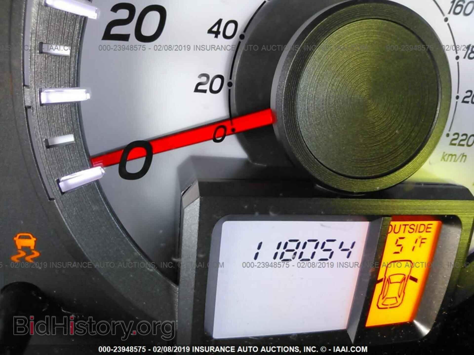 2013 HONDA PILOT - VIN: 5FNYF4H59DB035393 - Фото 7