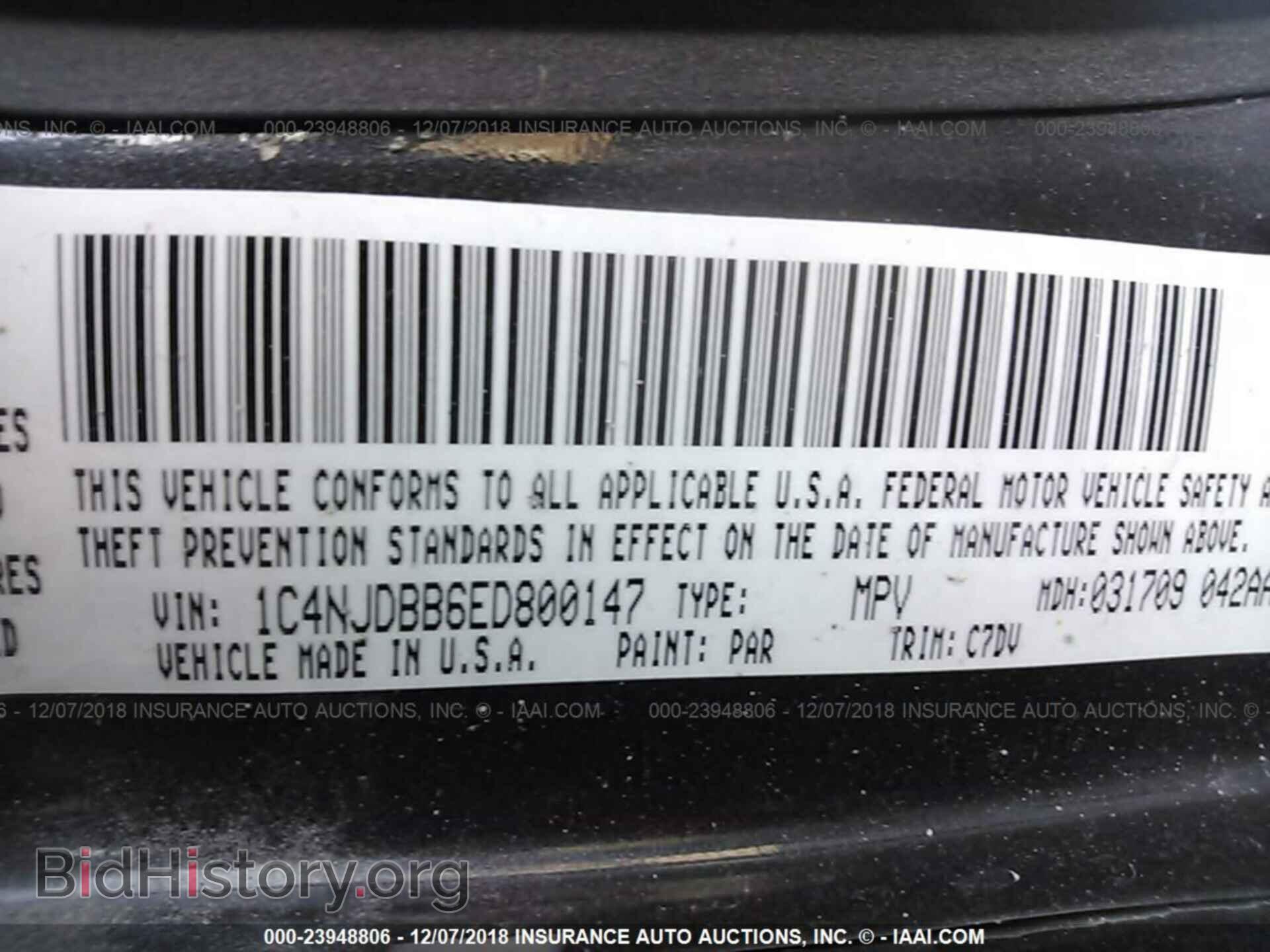 2014 JEEP COMPASS - VIN: 1C4NJDBB6ED800147 - Photo 9