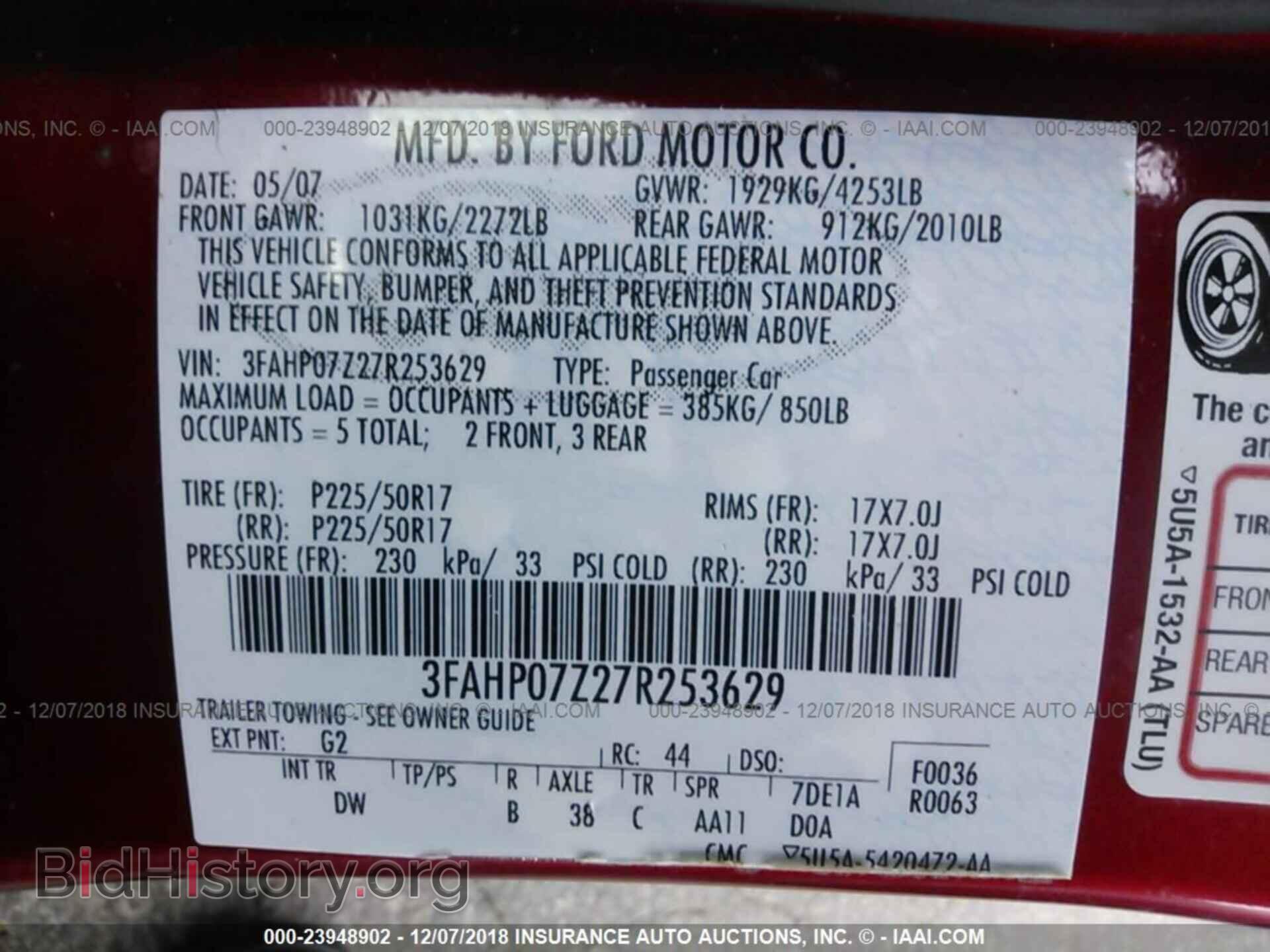 2006 MITSUBISHI ECLIPSE - VIN: 4A3AK34T46E015193 - Фото 9