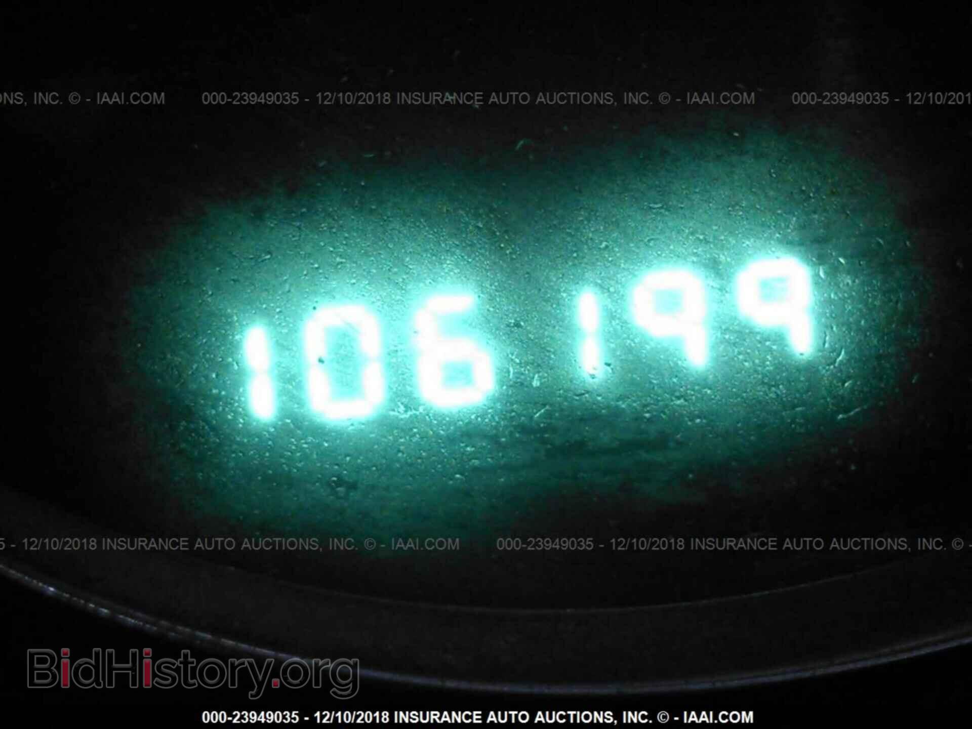 2012 CHRYSLER 200 - VIN: 1C3CCBCG6CN307094 - Фото 7