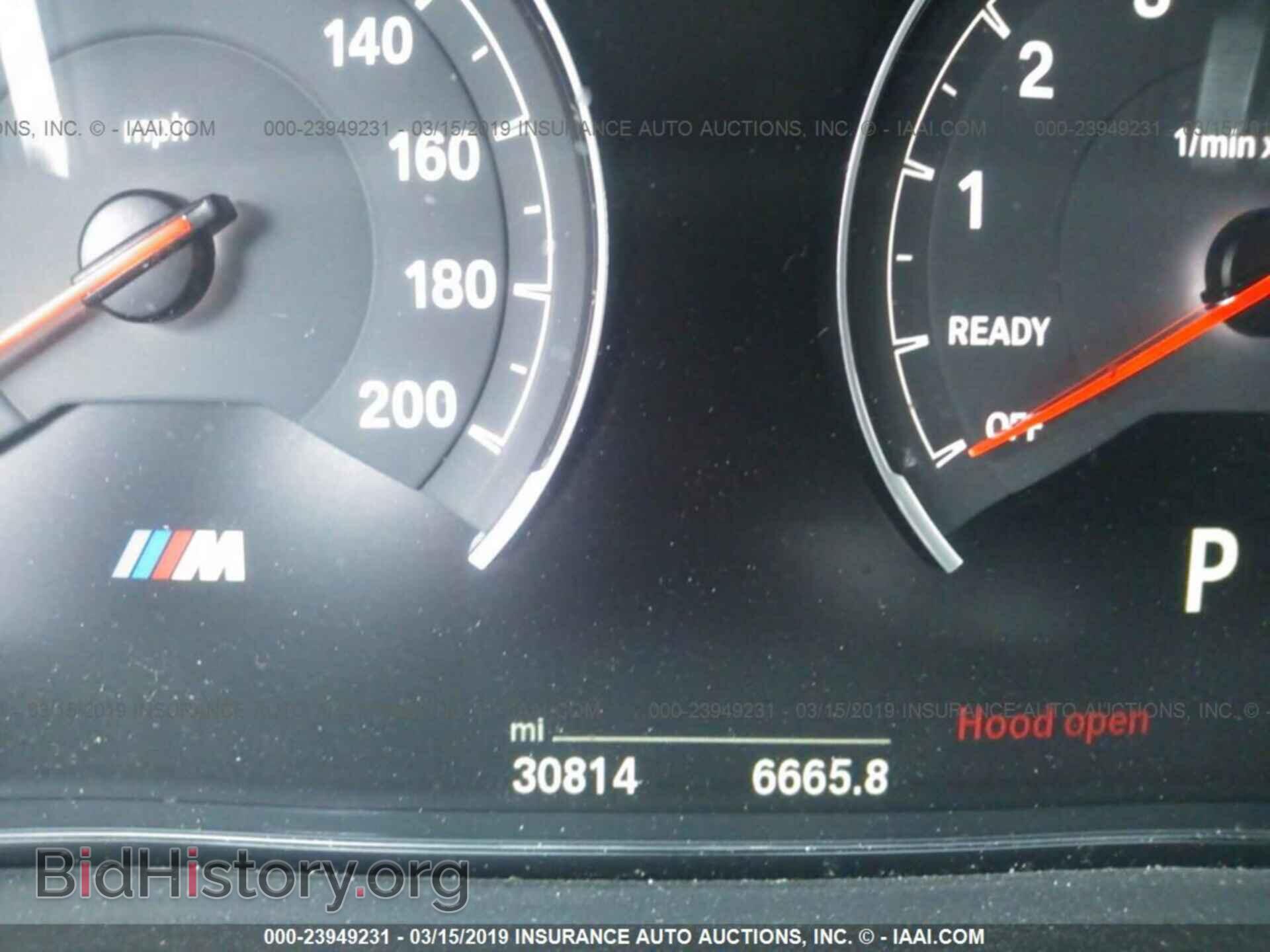 2015 BMW M4 - VIN: WBS3R9C56FK335400 - Фото 7