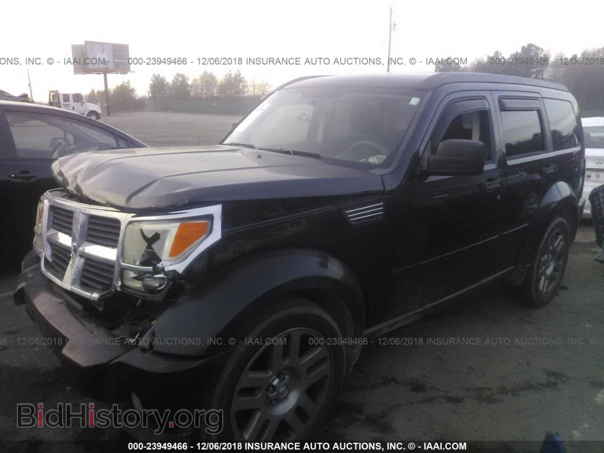 2008 DODGE NITRO - VIN: 1D8GT58K48W219207 - Photo 2