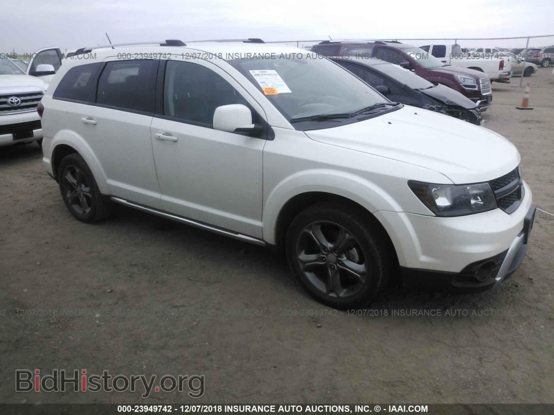 Photo 3C4PDCGB1FT664427 - Dodge Journey 2015