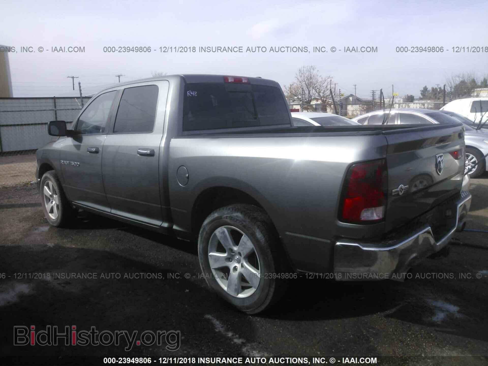 2012 DODGE RAM 1500 - VIN: 1C6RD6LT2CS236430 - Фото 3
