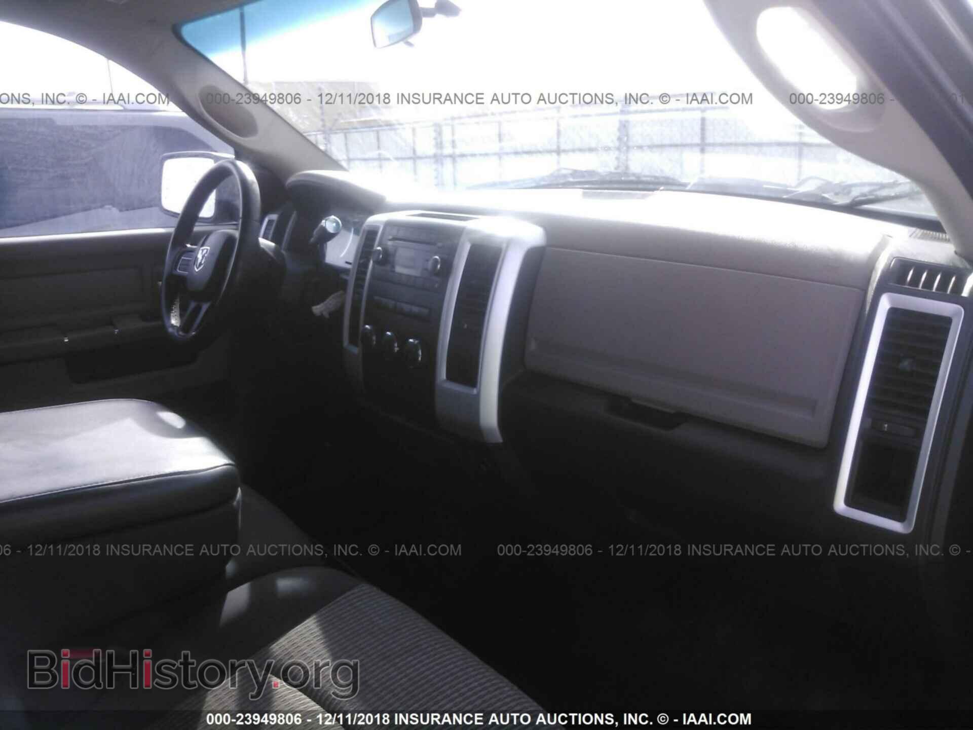 2012 DODGE RAM 1500 - VIN: 1C6RD6LT2CS236430 - Фото 5