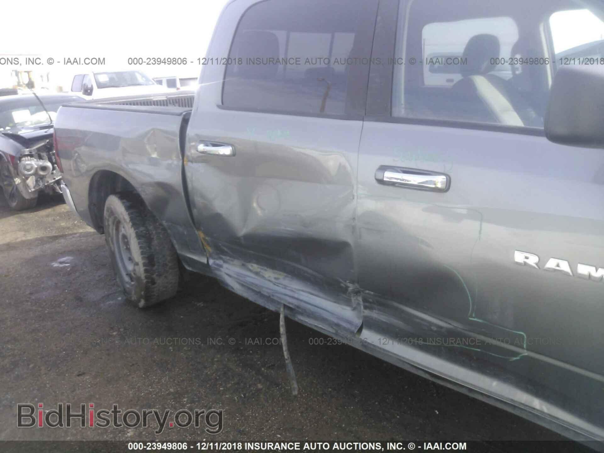 2012 DODGE RAM 1500 - VIN: 1C6RD6LT2CS236430 - Фото 6
