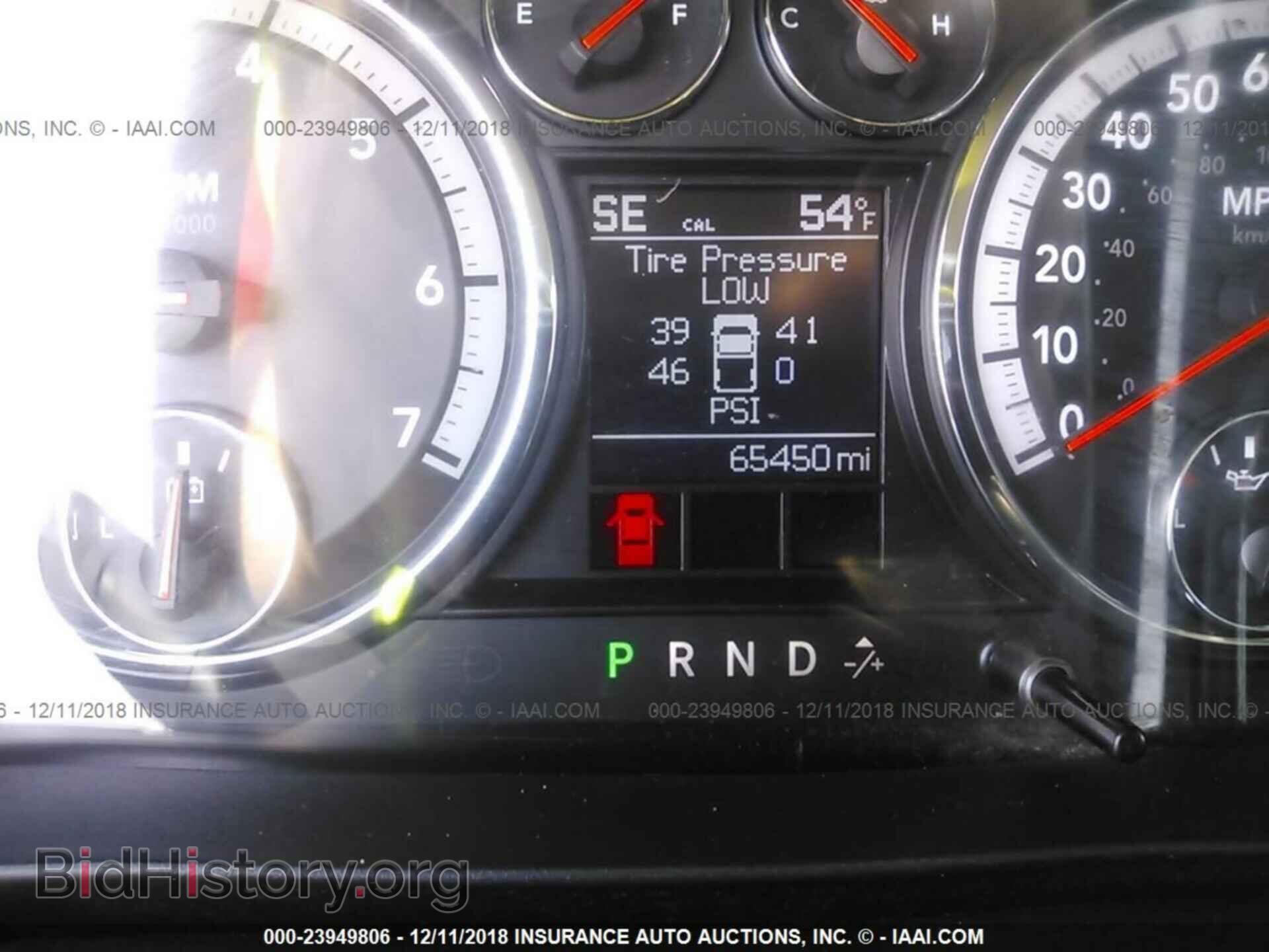 2012 DODGE RAM 1500 - VIN: 1C6RD6LT2CS236430 - Фото 7
