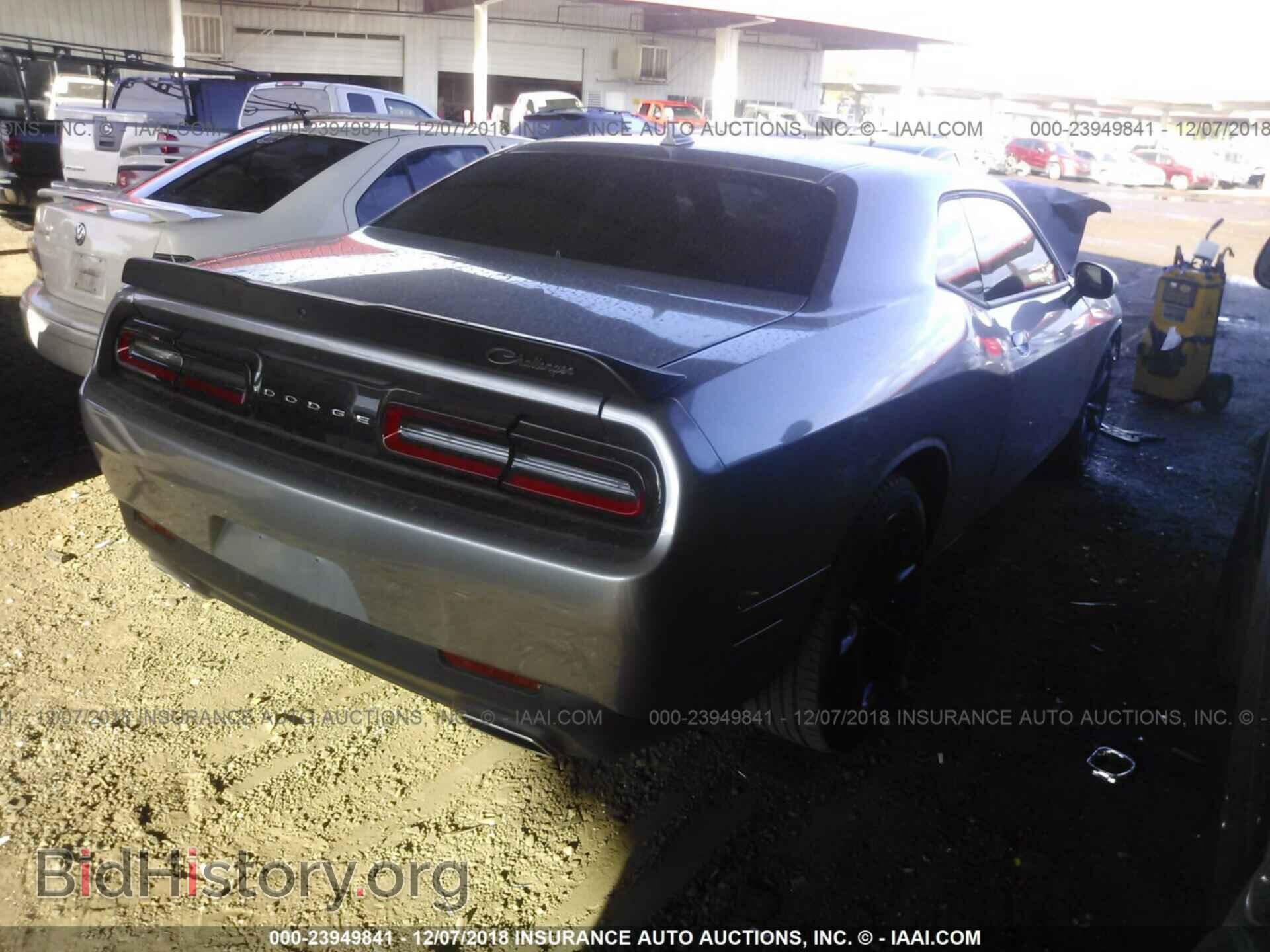 2017 DODGE CHALLENGER - VIN: 2C3CDZAG7HH651560 - Photo 4