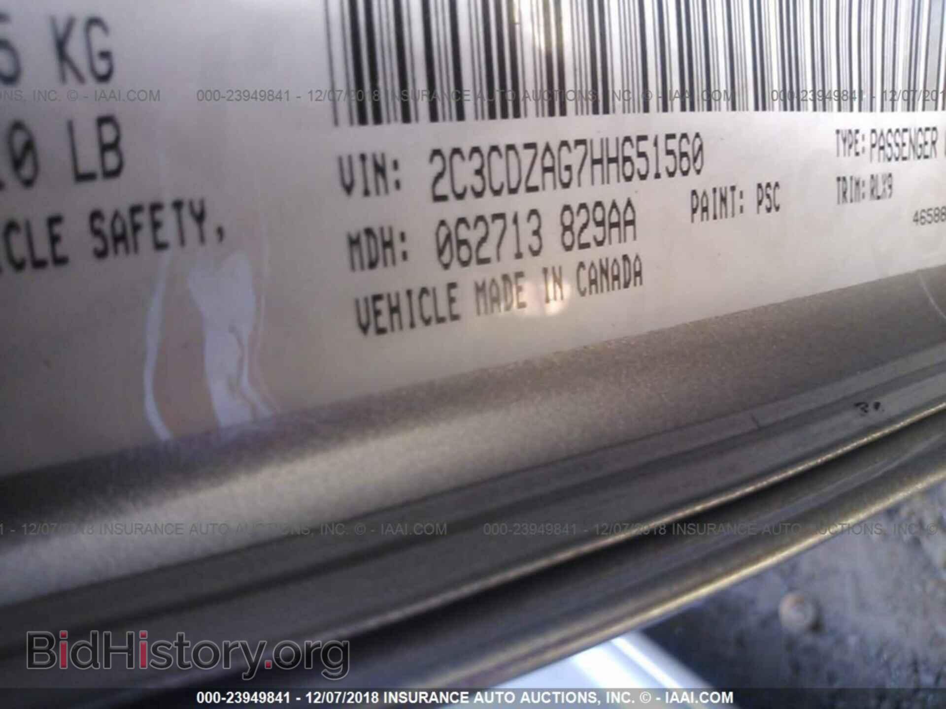 2017 DODGE CHALLENGER - VIN: 2C3CDZAG7HH651560 - Photo 9
