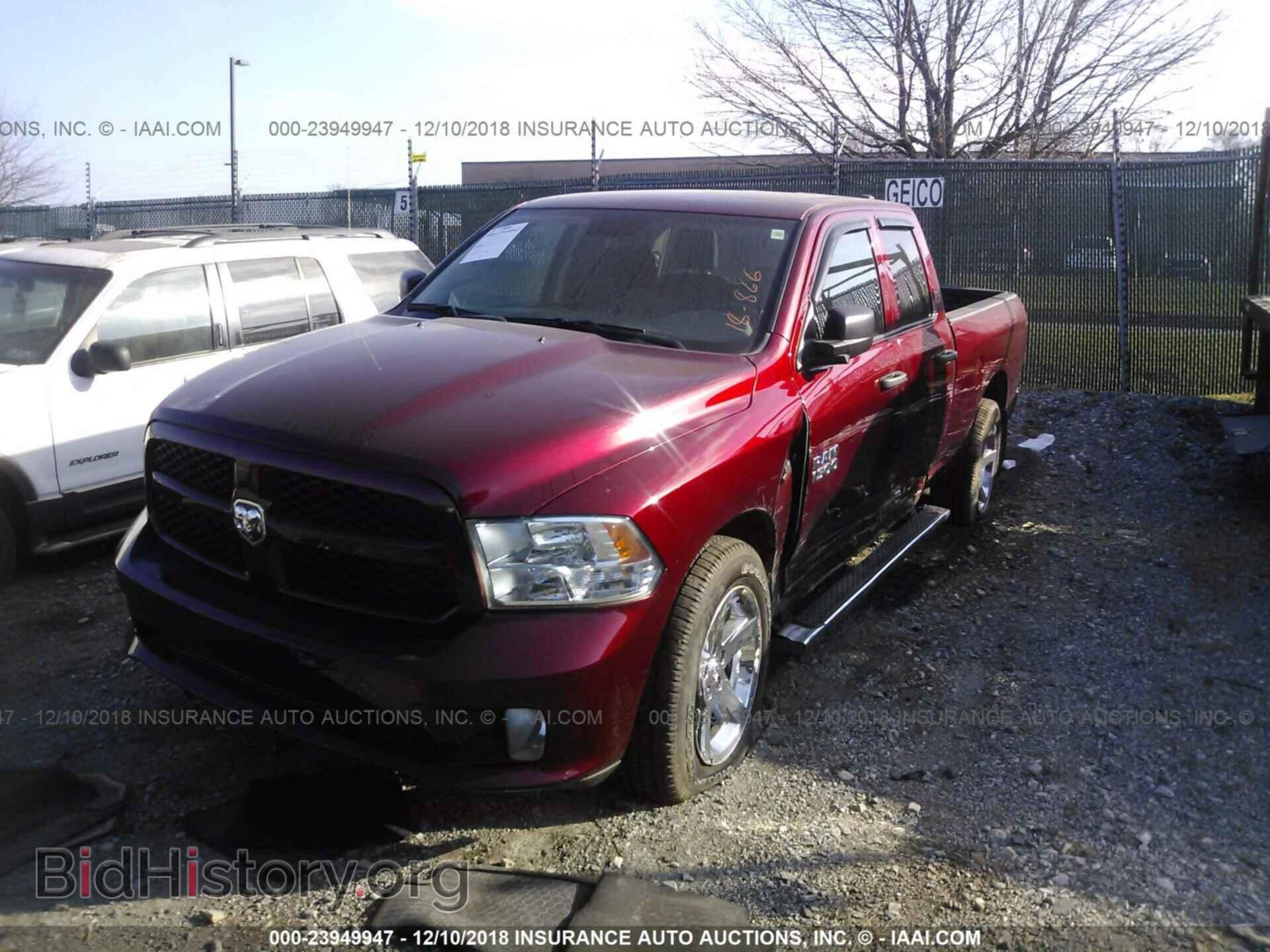 2017 RAM 1500 - VIN: 1C6RR7FT5HS581865 - Фото 2