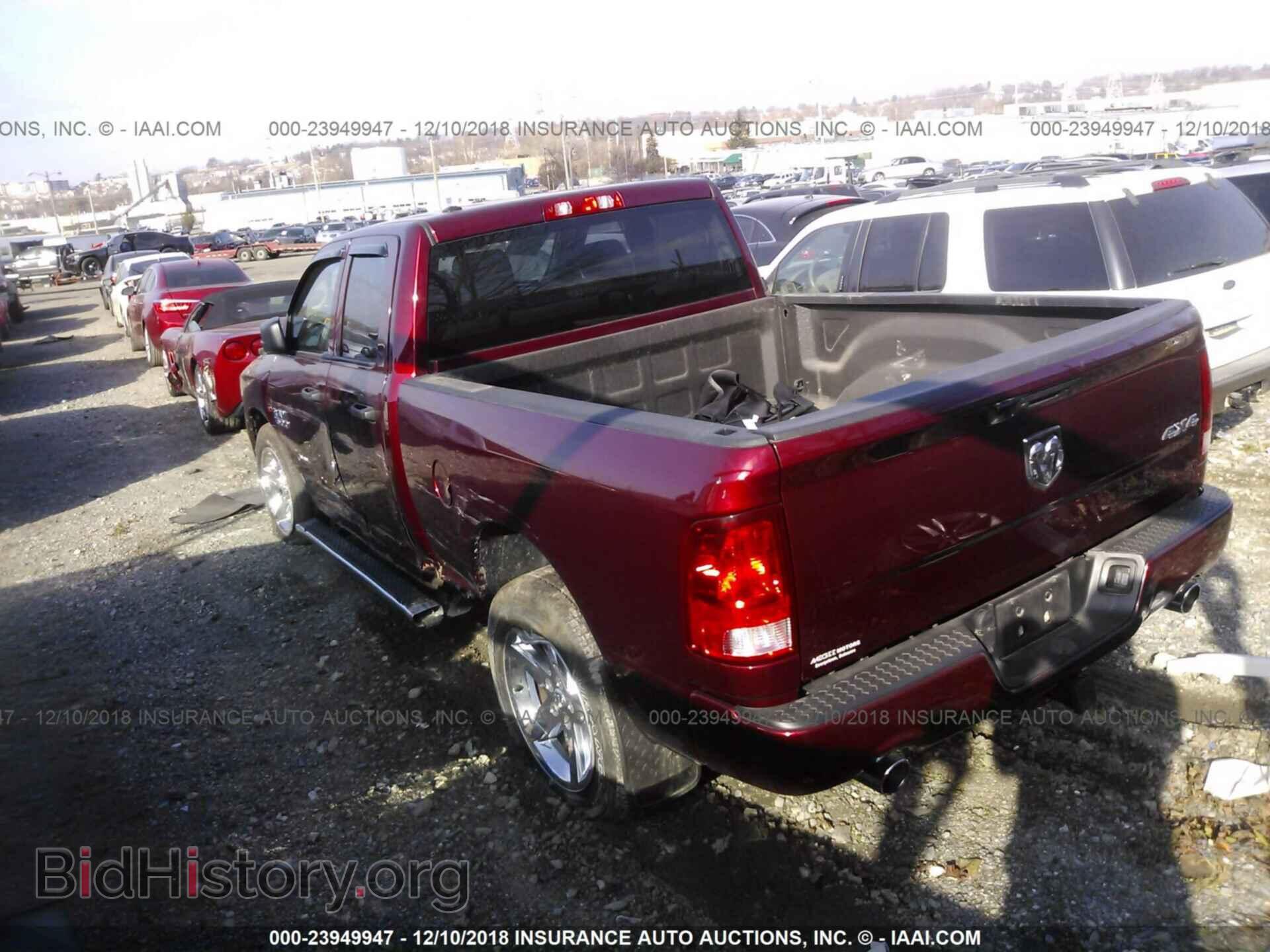 2017 RAM 1500 - VIN: 1C6RR7FT5HS581865 - Фото 3