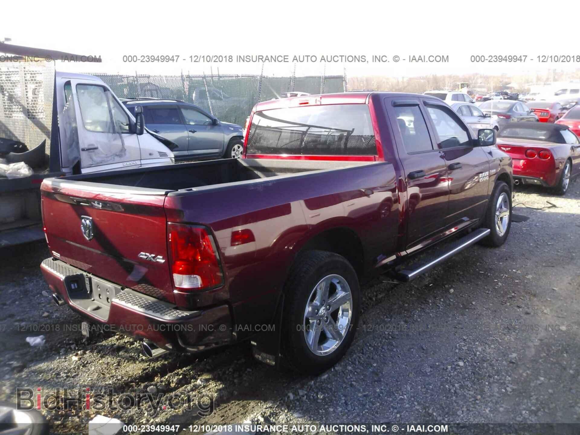 2017 RAM 1500 - VIN: 1C6RR7FT5HS581865 - Фото 4