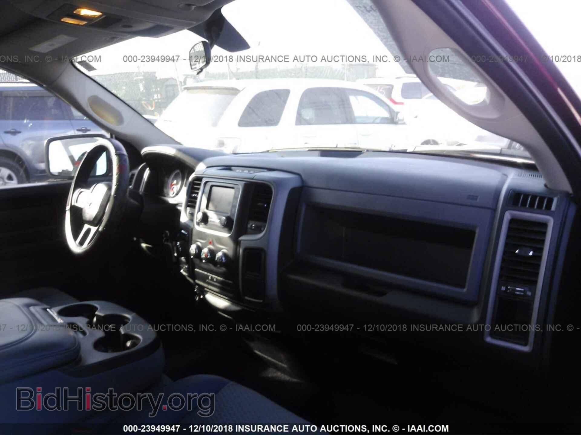 2017 RAM 1500 - VIN: 1C6RR7FT5HS581865 - Фото 5