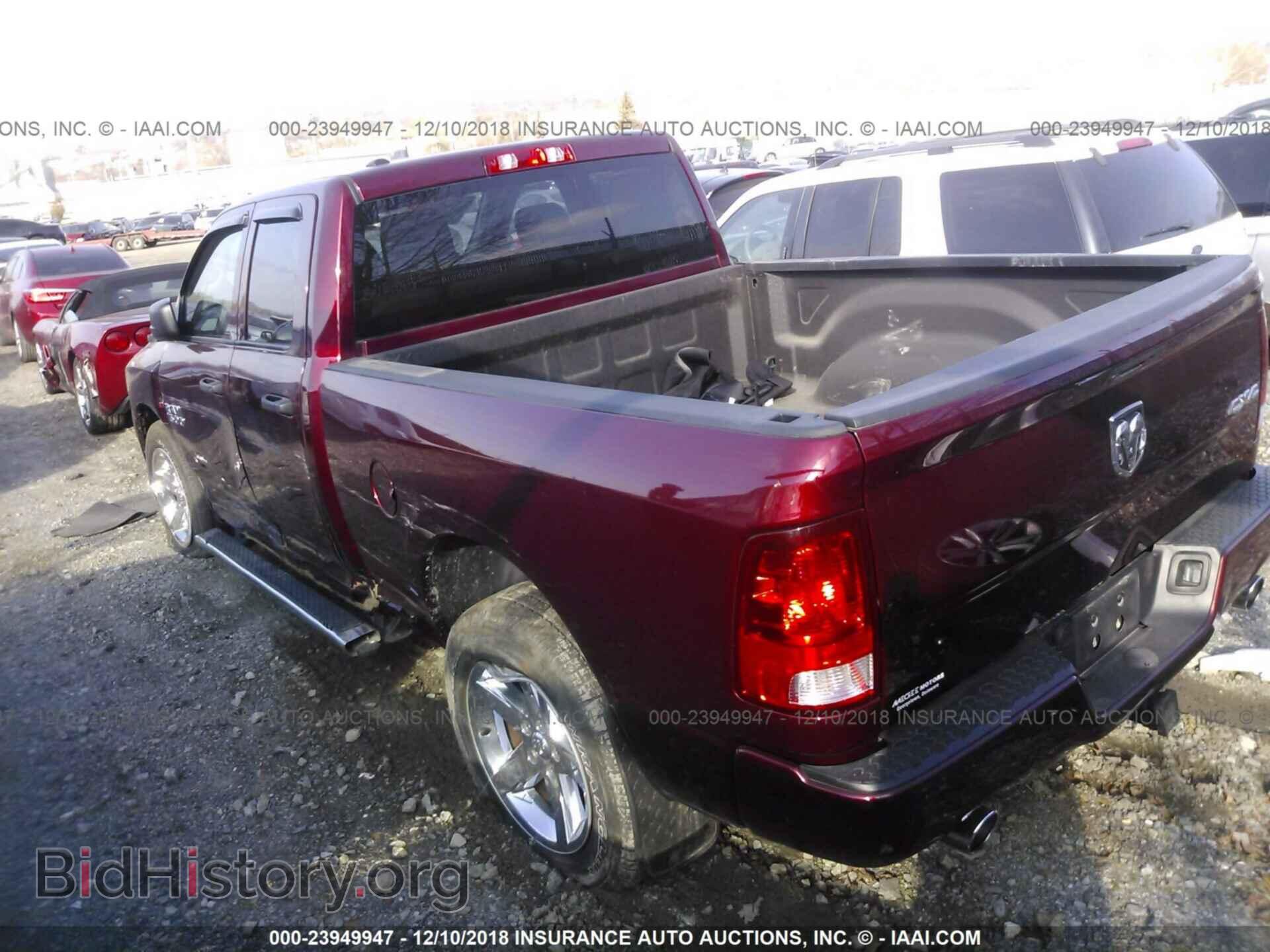 2017 RAM 1500 - VIN: 1C6RR7FT5HS581865 - Фото 6