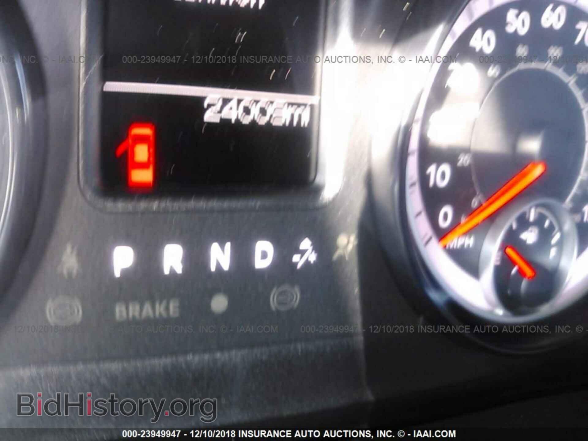 2017 RAM 1500 - VIN: 1C6RR7FT5HS581865 - Фото 7