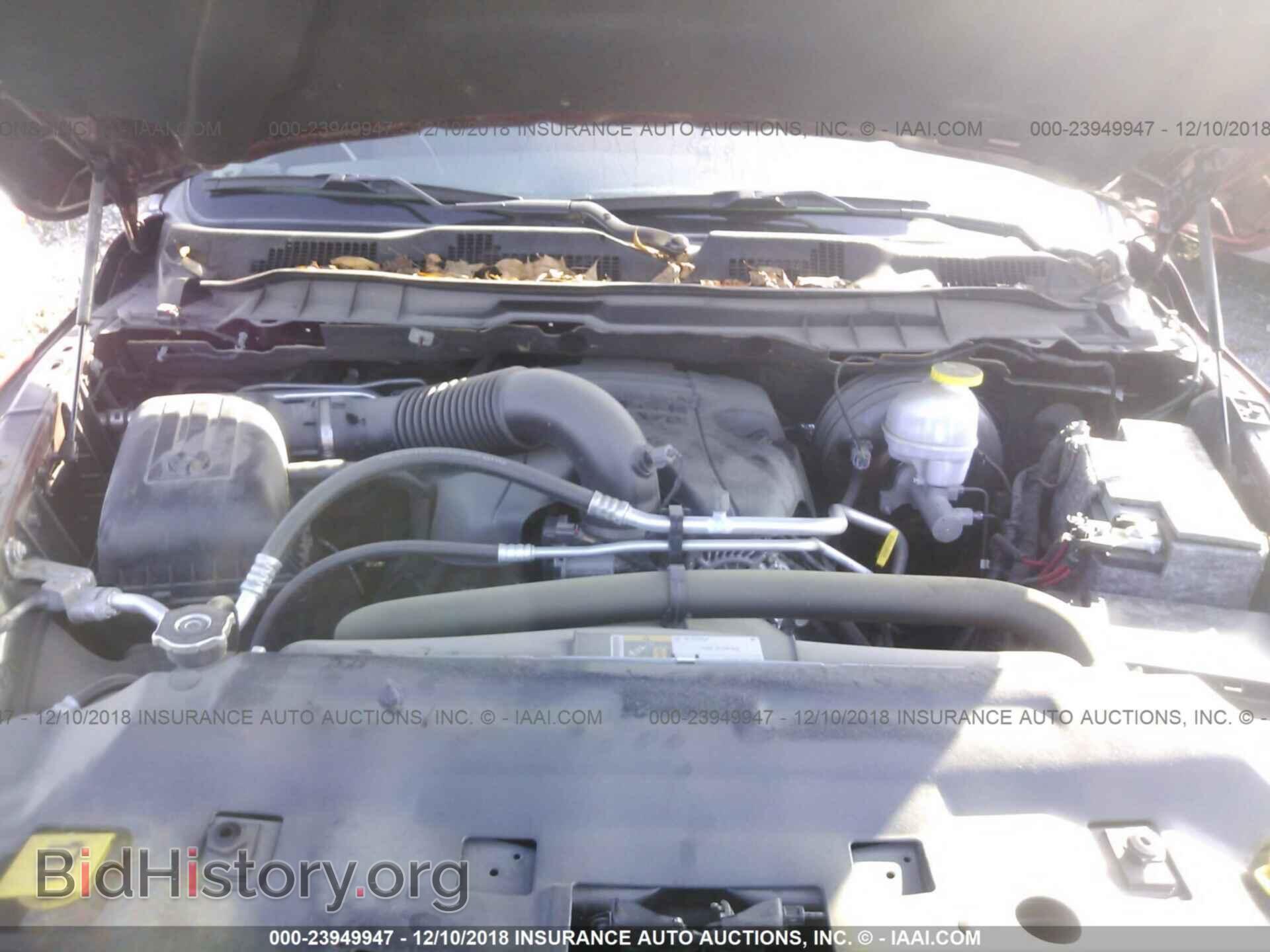 2017 RAM 1500 - VIN: 1C6RR7FT5HS581865 - Фото 10