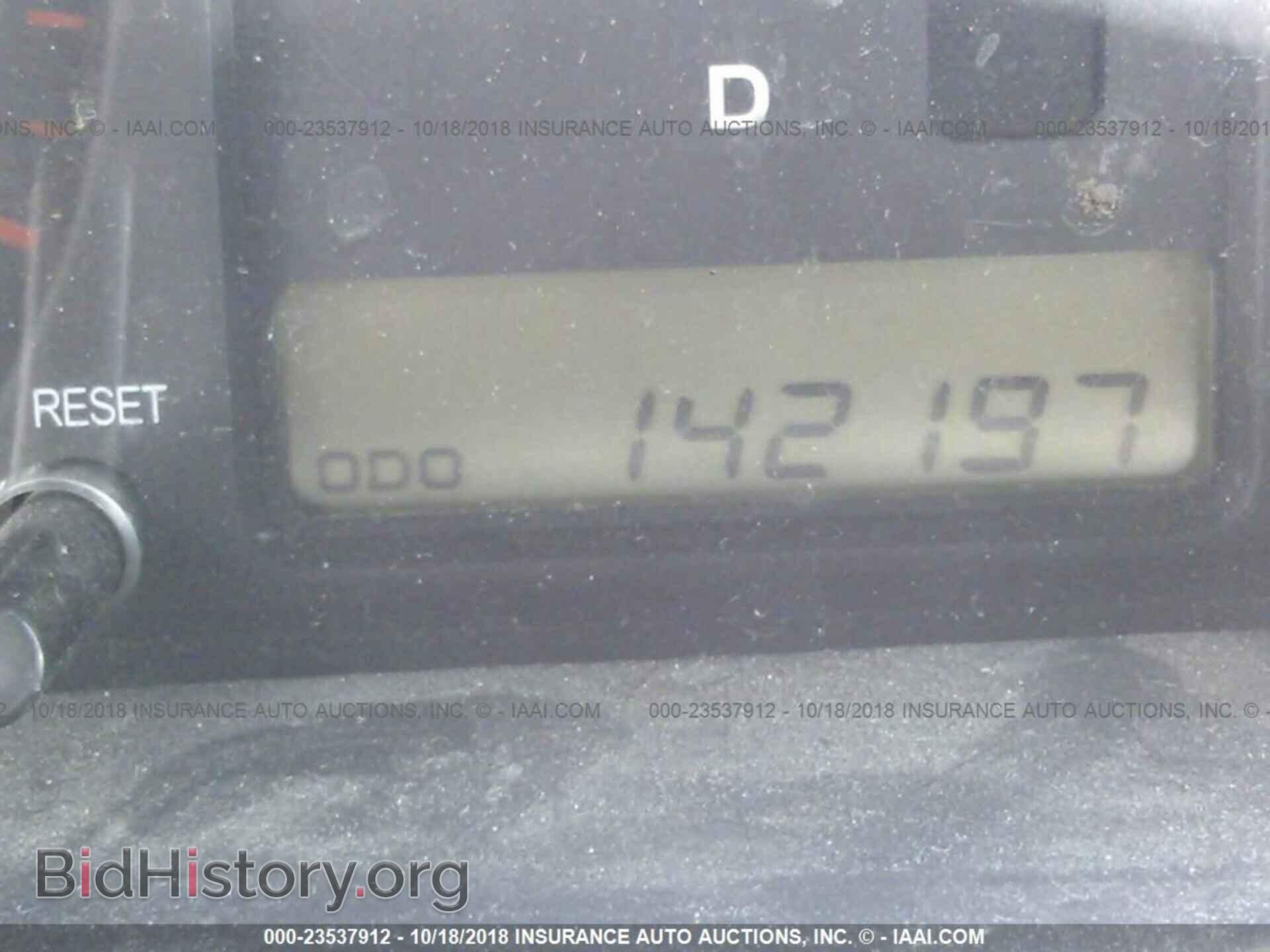 2017 MAZDA 3 - VIN: 3MZBN1U76HM155486 - Фото 7
