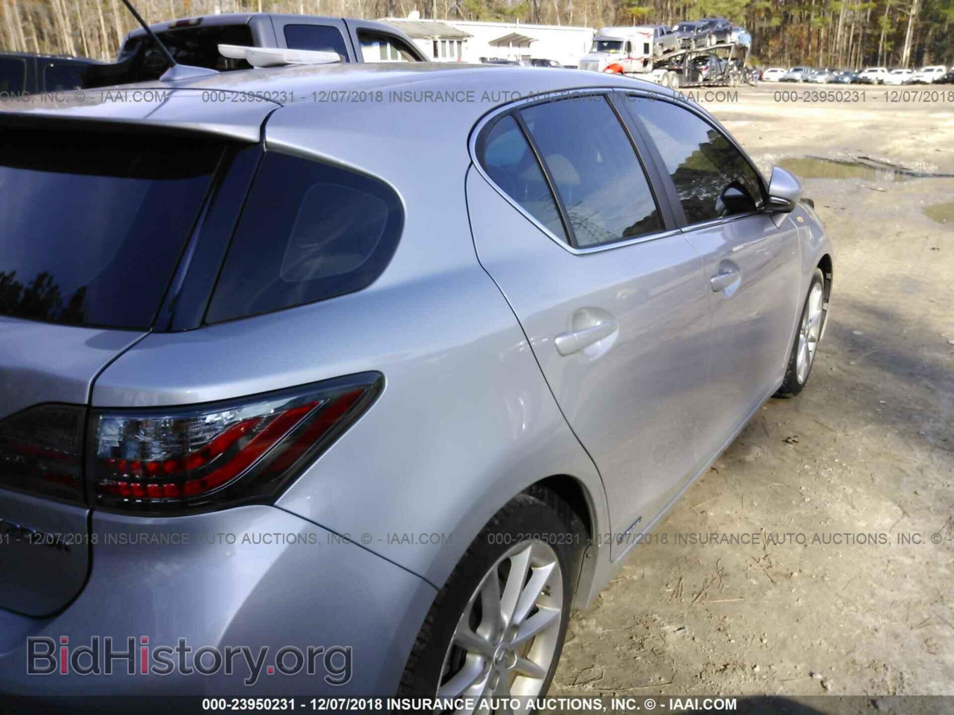 2012 LEXUS CT - VIN: JTHKD5BH9C2050285 - Photo 4
