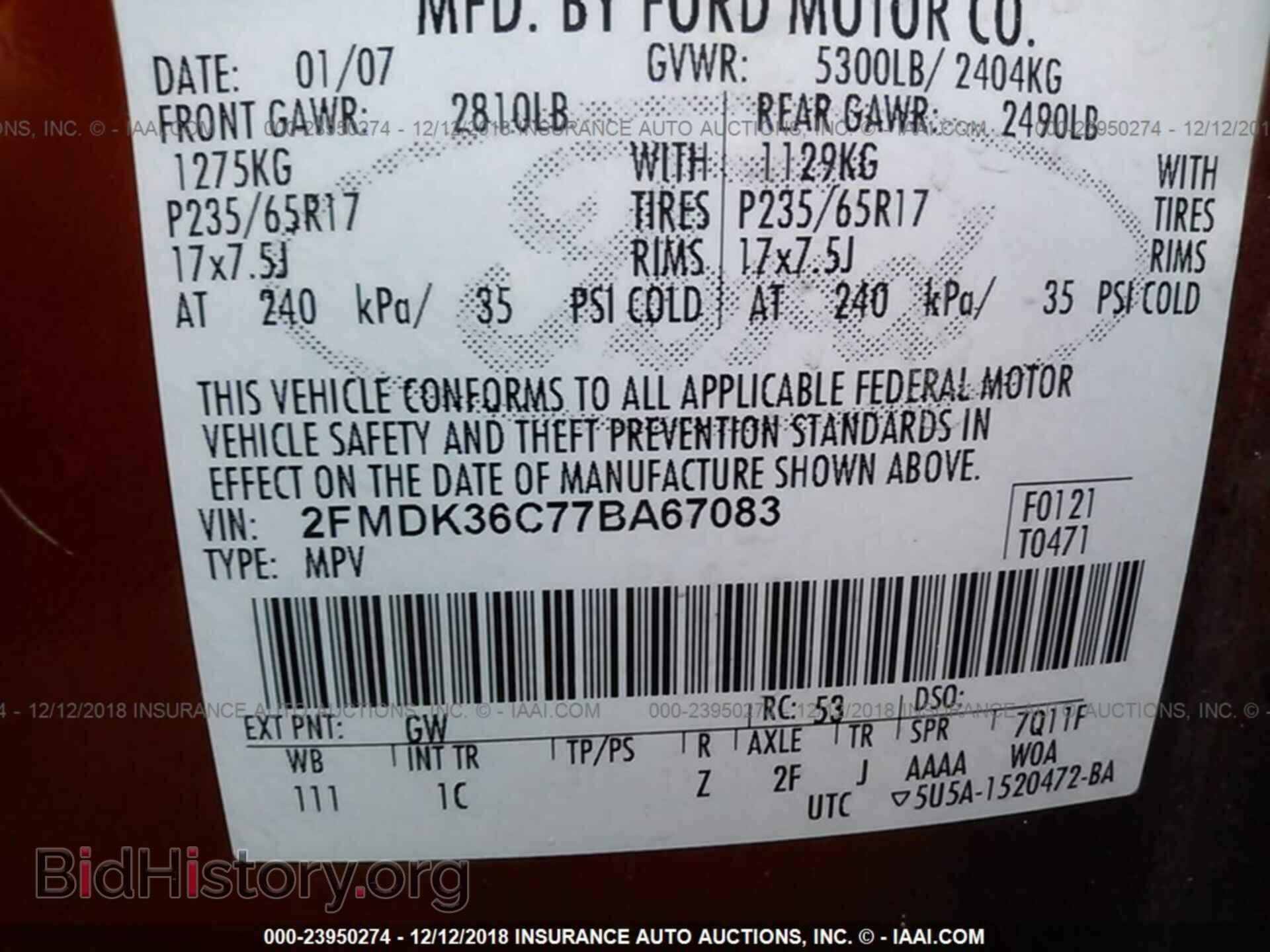 2007 FORD EDGE - VIN: 2FMDK36C77BA67083 - Фото 9