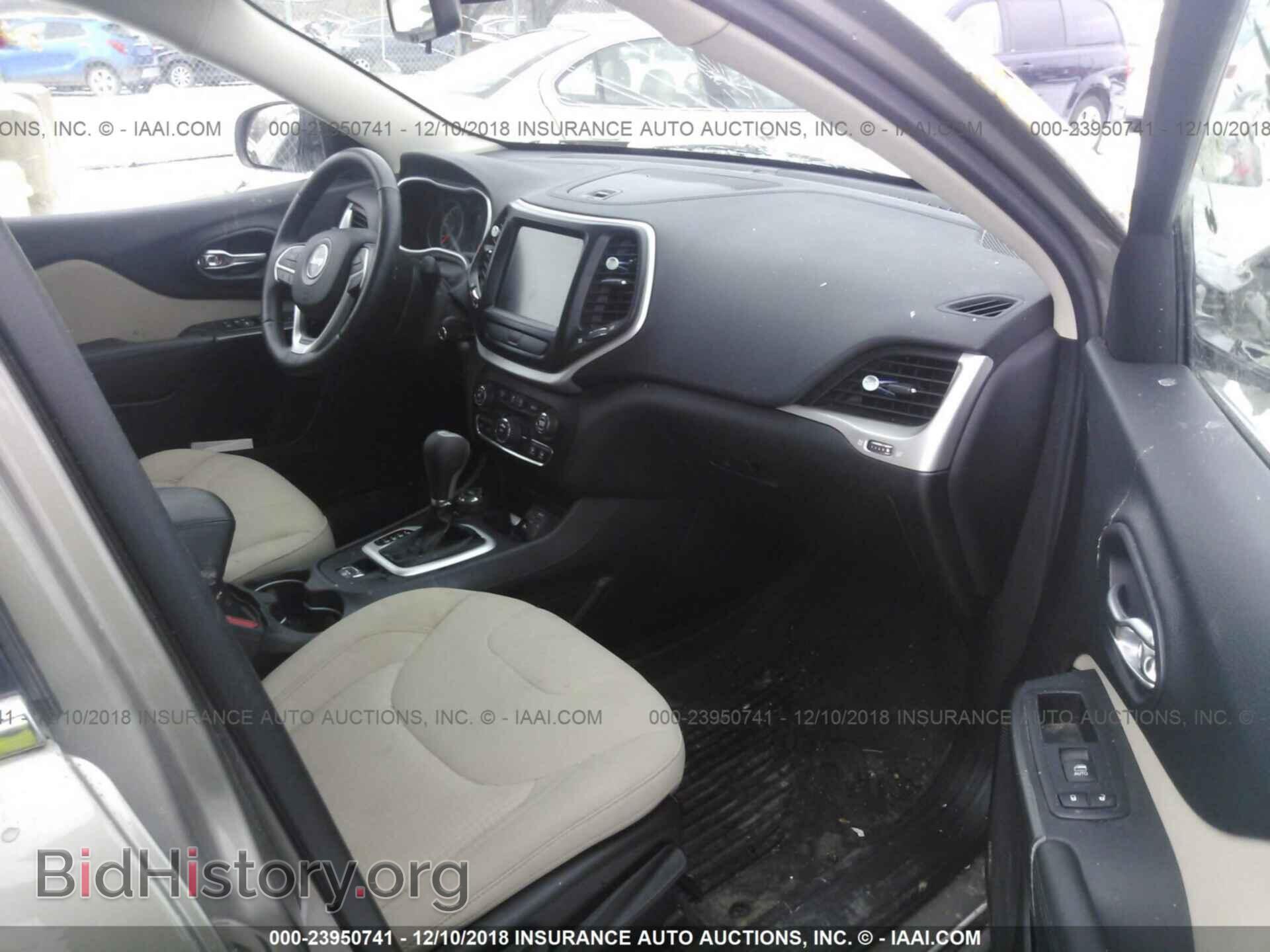 2017 JEEP CHEROKEE - VIN: 1C4PJMCS2HW546243 - Photo 5