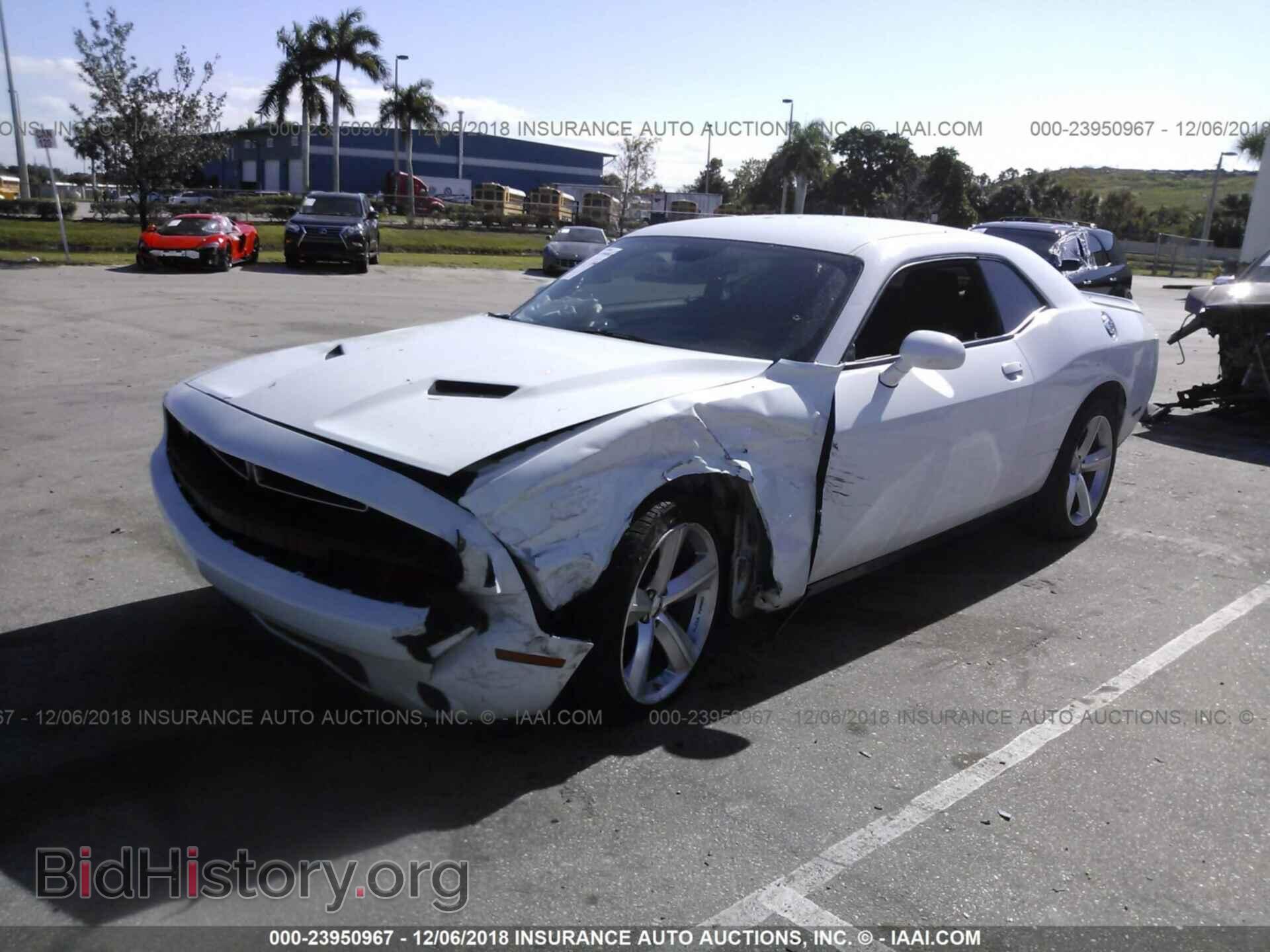 2015 DODGE CHALLENGER - VIN: 2C3CDZAG9FH763953 - Фото 2