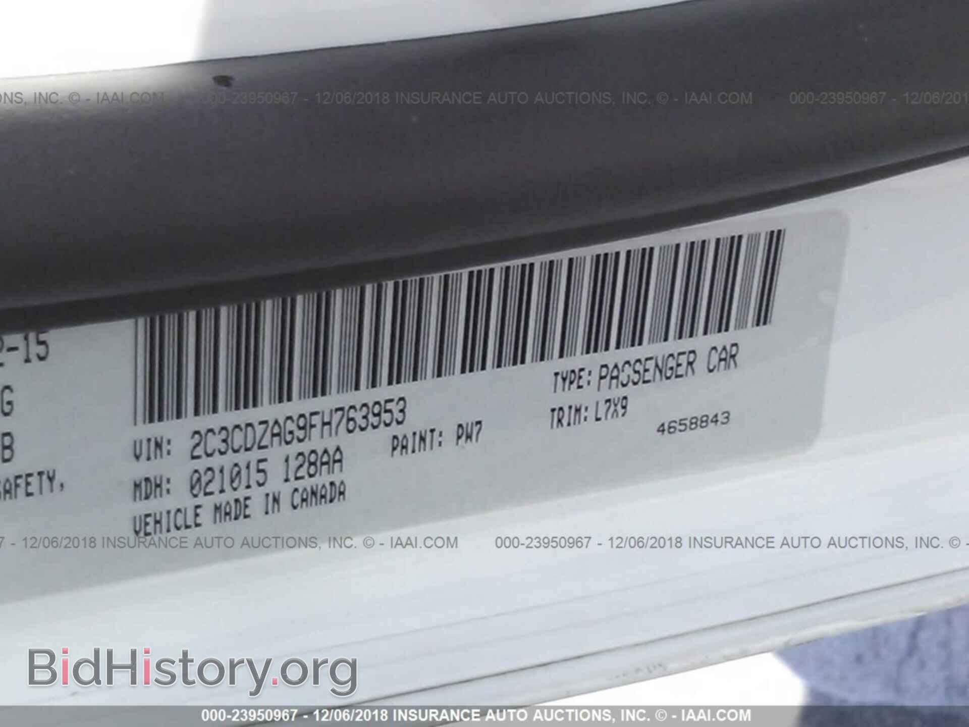 2015 DODGE CHALLENGER - VIN: 2C3CDZAG9FH763953 - Фото 9