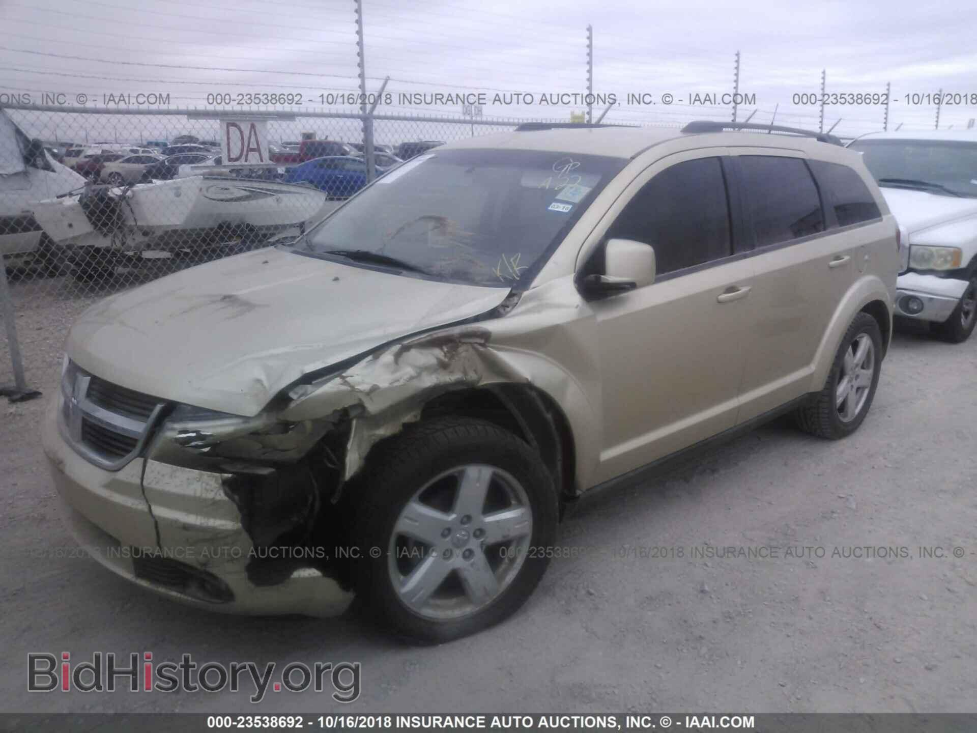 2010 DODGE JOURNEY - VIN: 3D4PG5FV5AT137730 - Фото 2