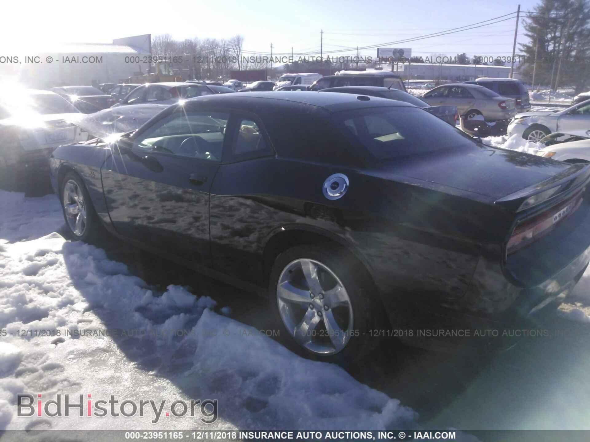 2012 DODGE CHALLENGER - VIN: 2C3CDYAG2CH128160 - Photo 3