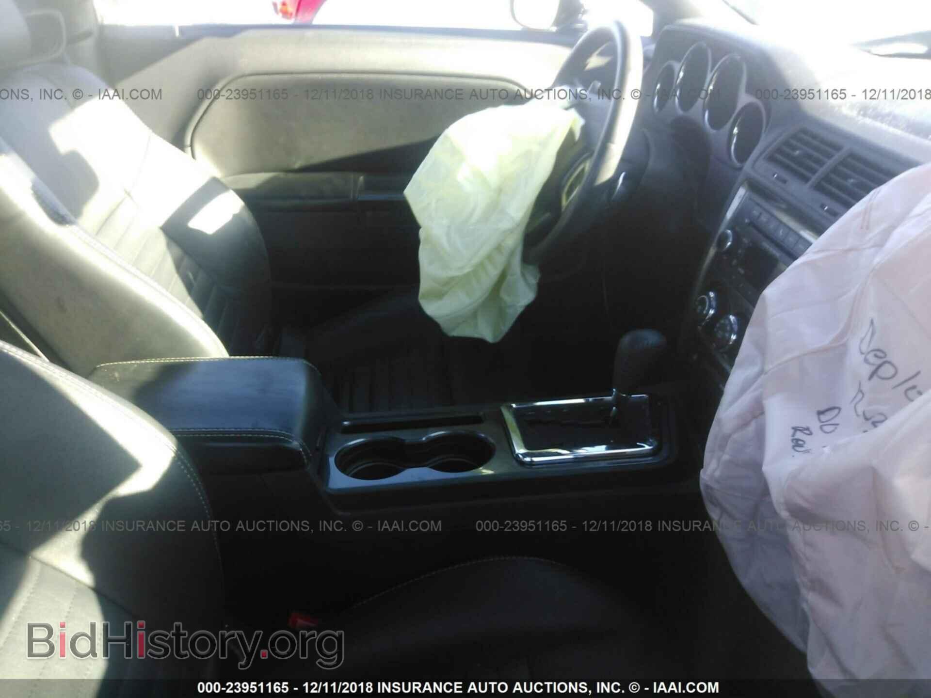 2012 DODGE CHALLENGER - VIN: 2C3CDYAG2CH128160 - Photo 5