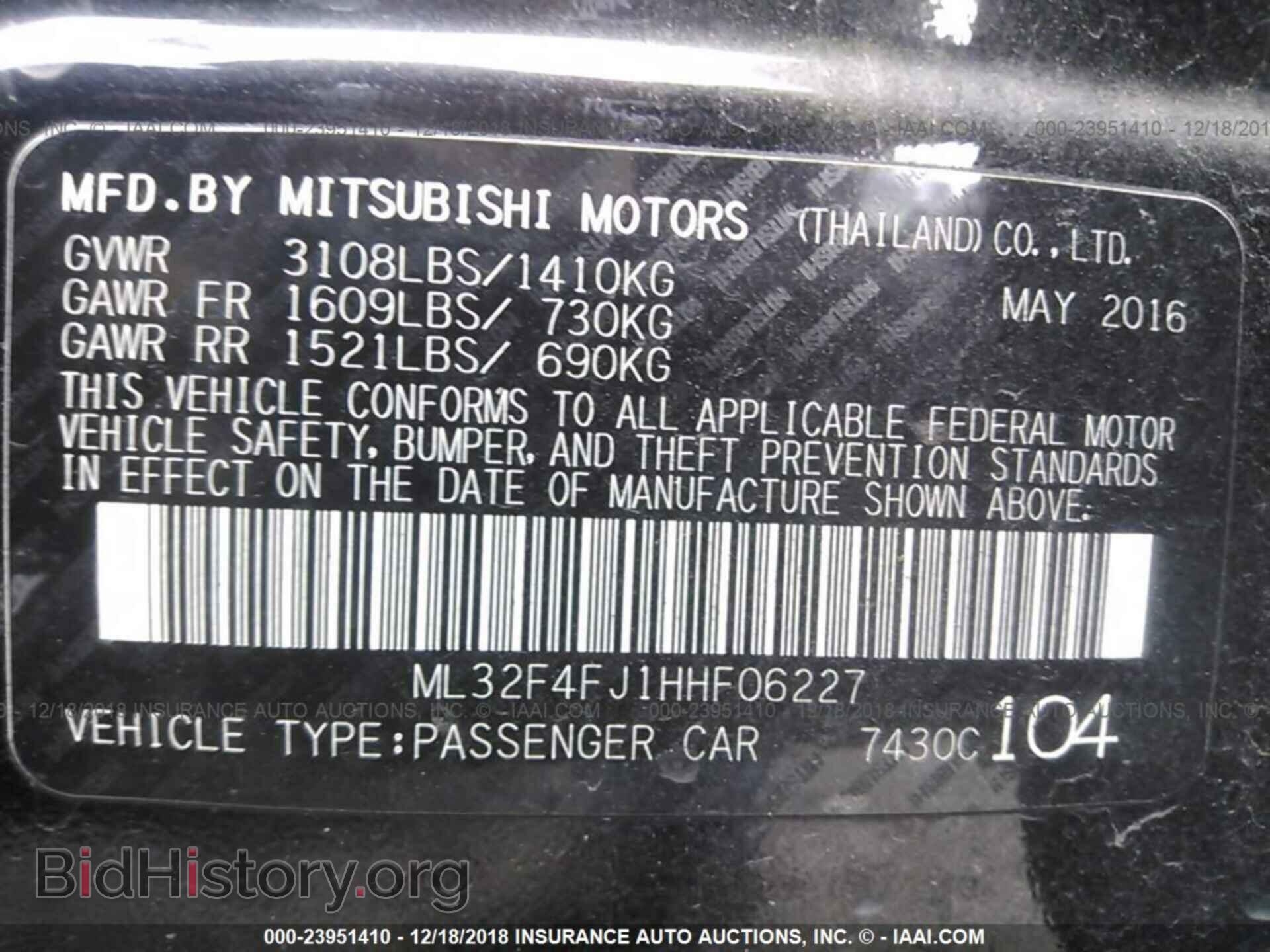 2017 MITSUBISHI MIRAGE - VIN: ML32F4FJ1HHF06227 - Фото 9