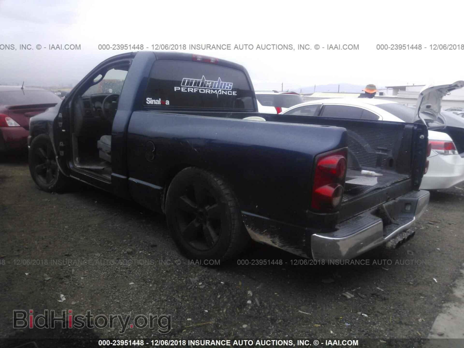 2007 DODGE RAM 1500 - VIN: 1D7HA16267J561635 - Фото 3