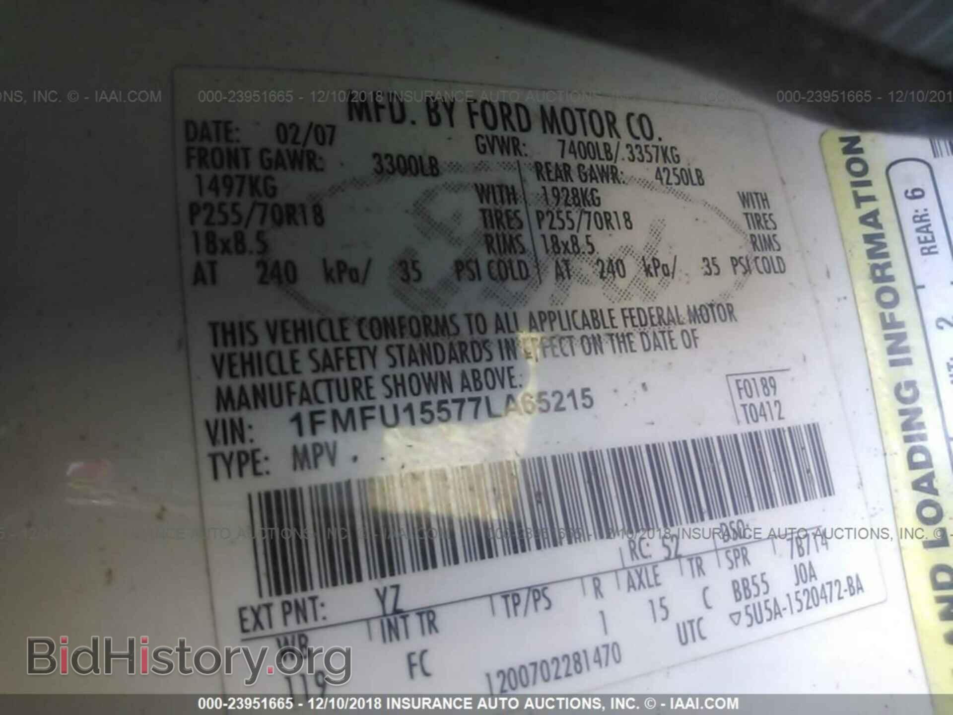 2007 FORD EXPEDITION - VIN: 1FMFU15577LA65215 - Фото 9