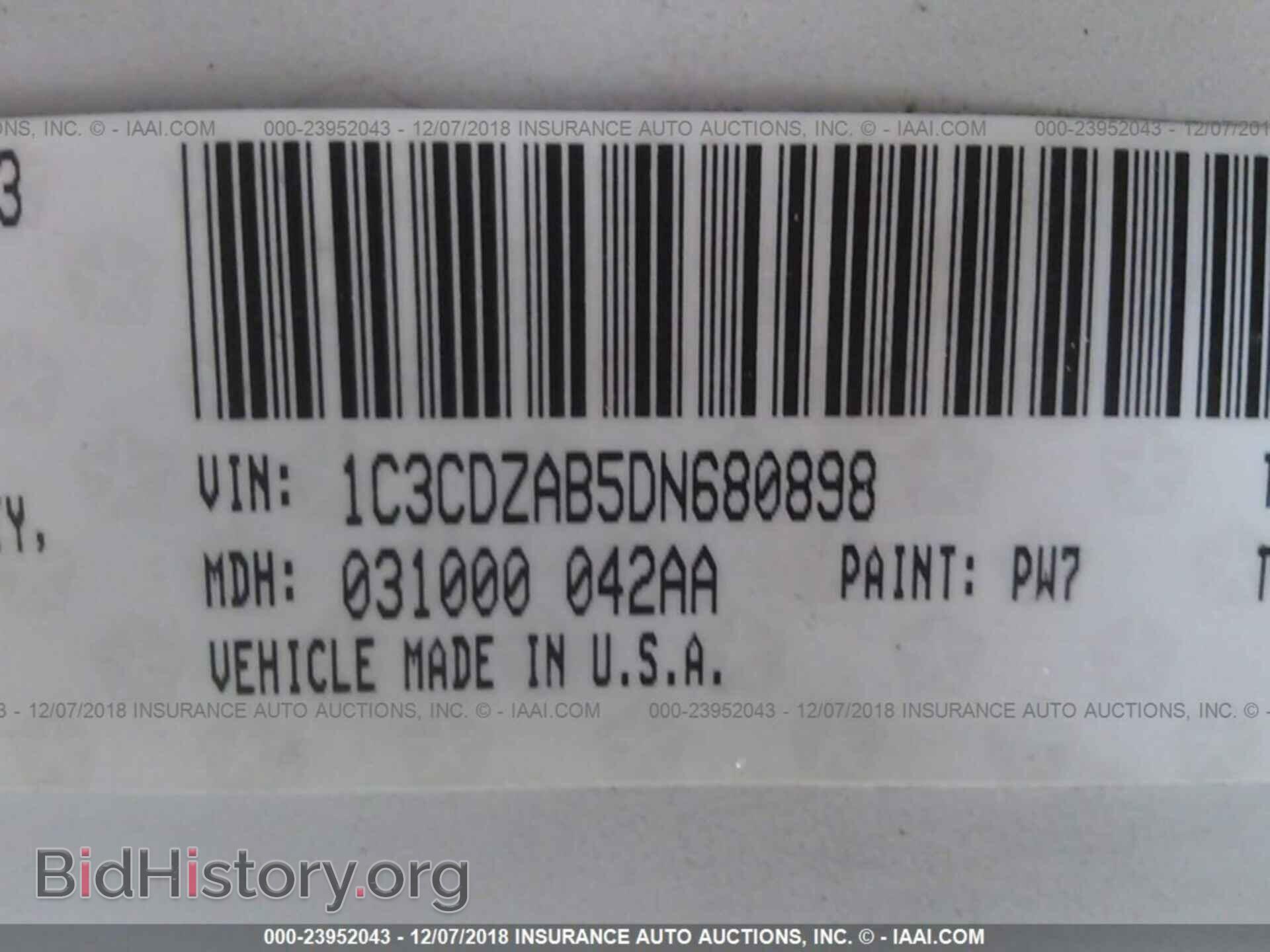 2013 DODGE AVENGER - VIN: 1C3CDZAB5DN680898 - Фото 9