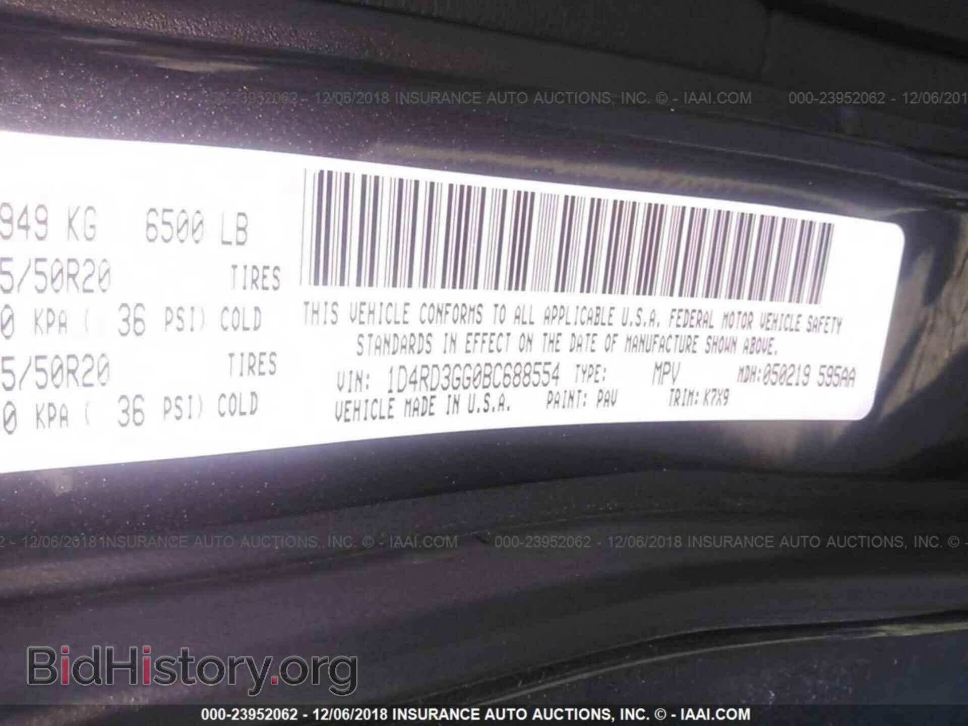 2011 DODGE DURANGO - VIN: 1D4RD3GG0BC688554 - Фото 9