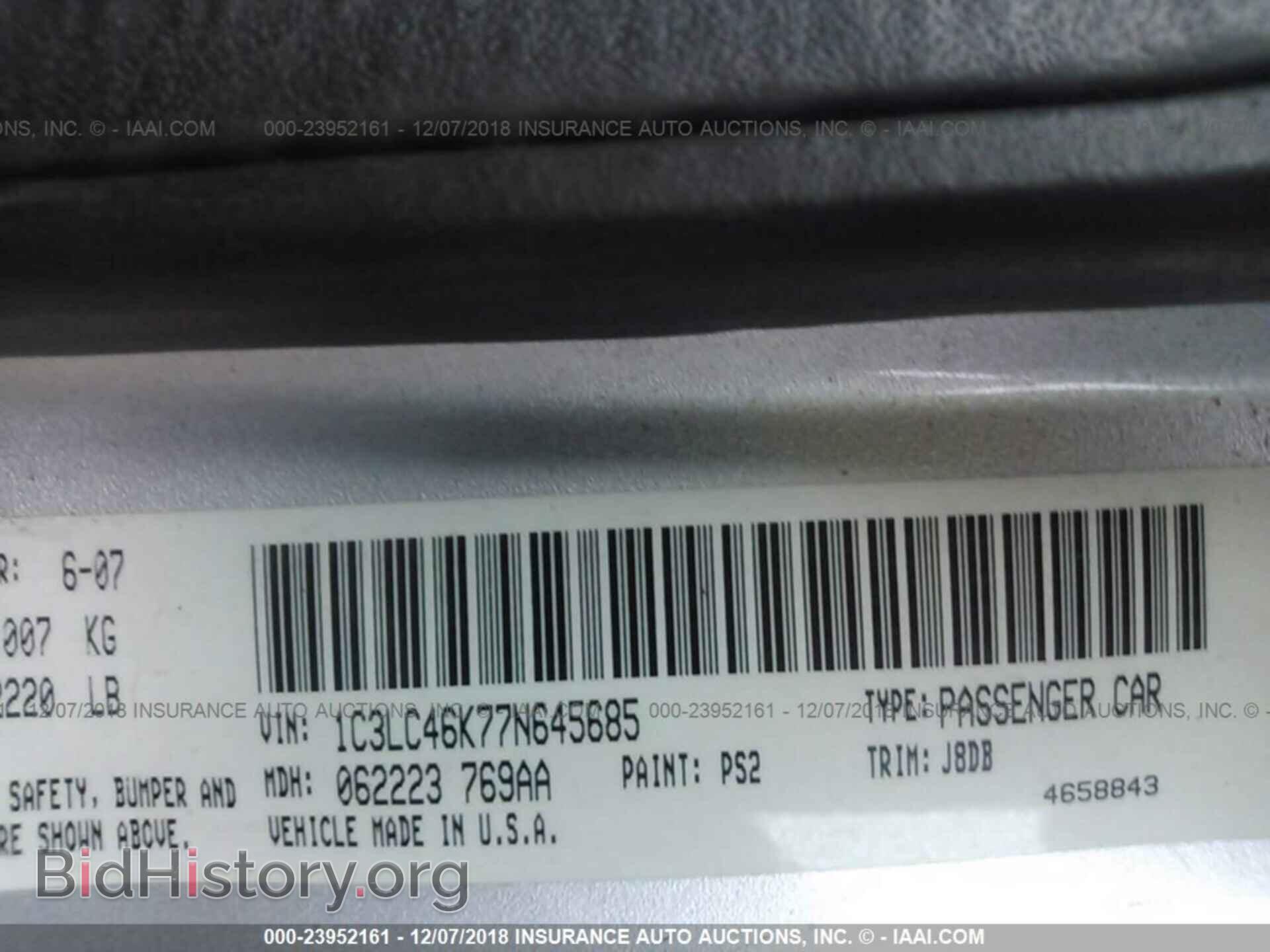 2007 CHRYSLER SEBRING - VIN: 1C3LC46K77N645685 - Фото 9