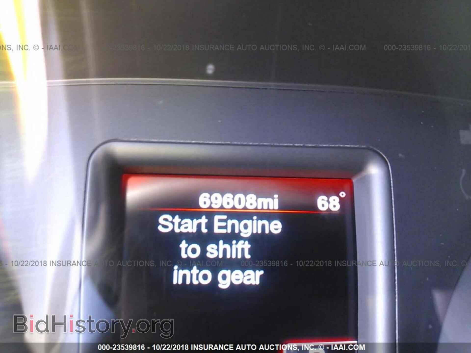 2012 DODGE CHARGER - VIN: 2C3CDXBG9CH301133 - Фото 7
