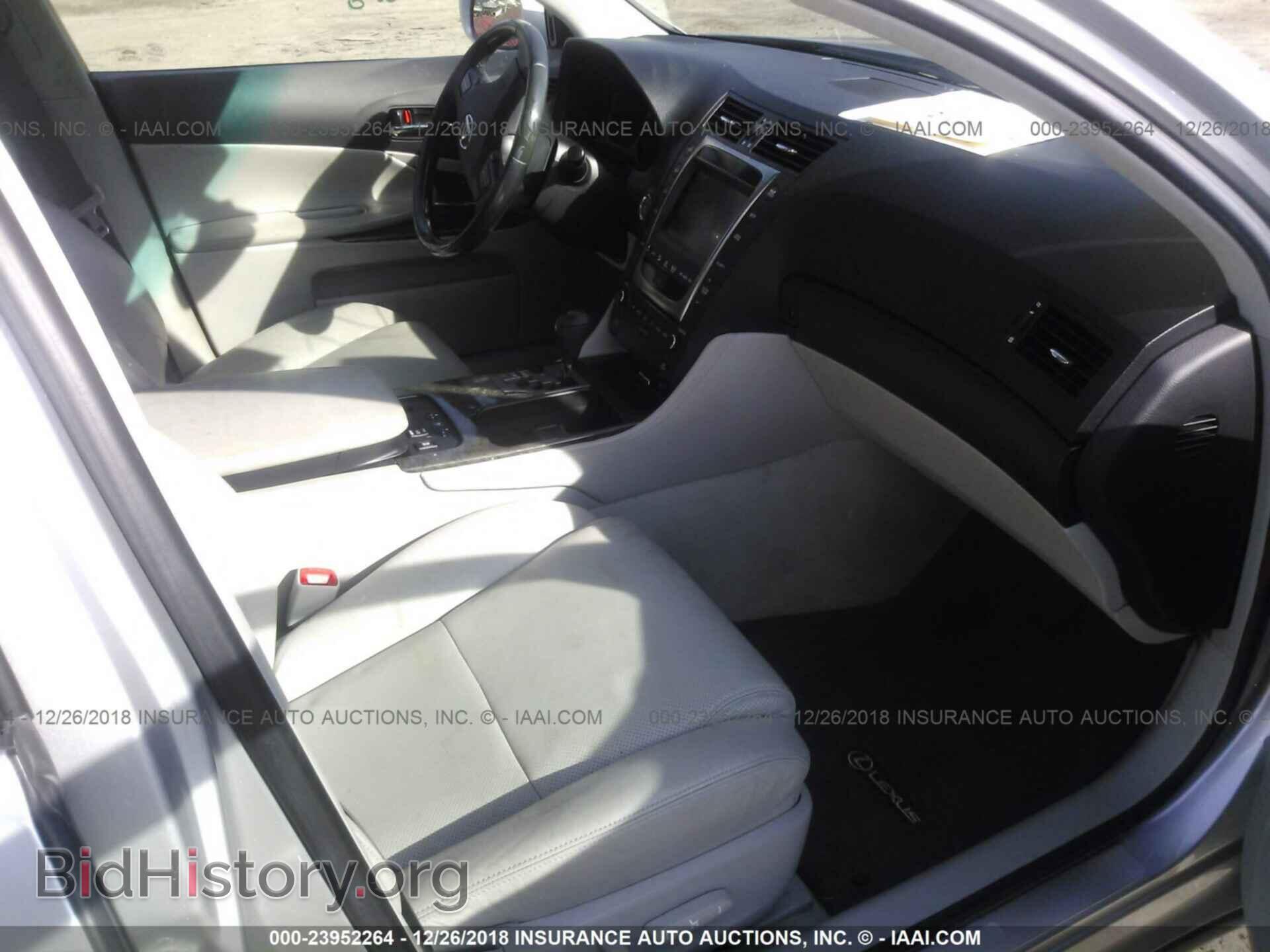 2010 LEXUS GS - VIN: JTHCE1KS9A0027748 - Фото 5