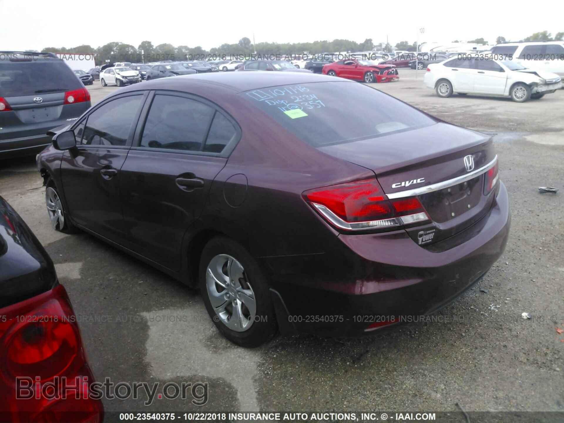 2014 HONDA CIVIC - VIN: 19XFB2F55EE041337 - Photo 3