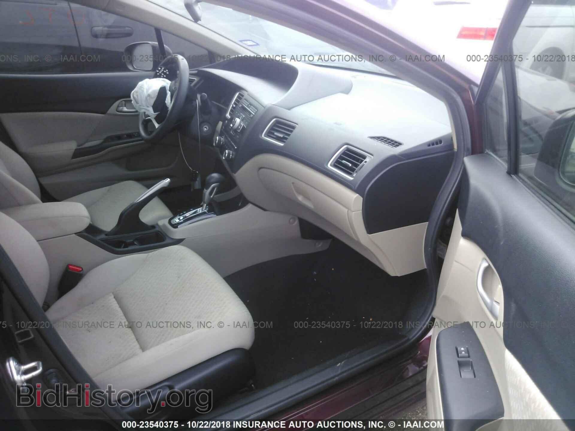 2014 HONDA CIVIC - VIN: 19XFB2F55EE041337 - Photo 5