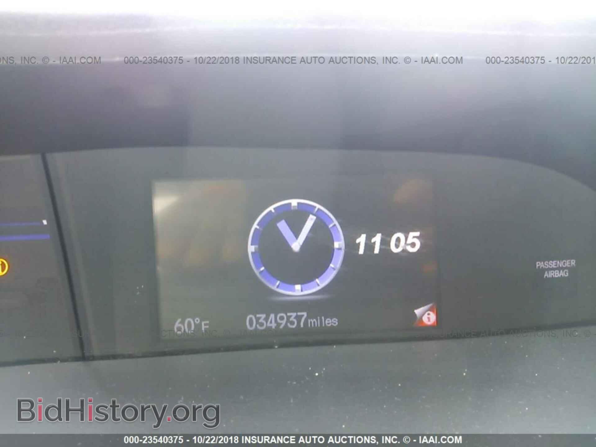 2014 HONDA CIVIC - VIN: 19XFB2F55EE041337 - Photo 7