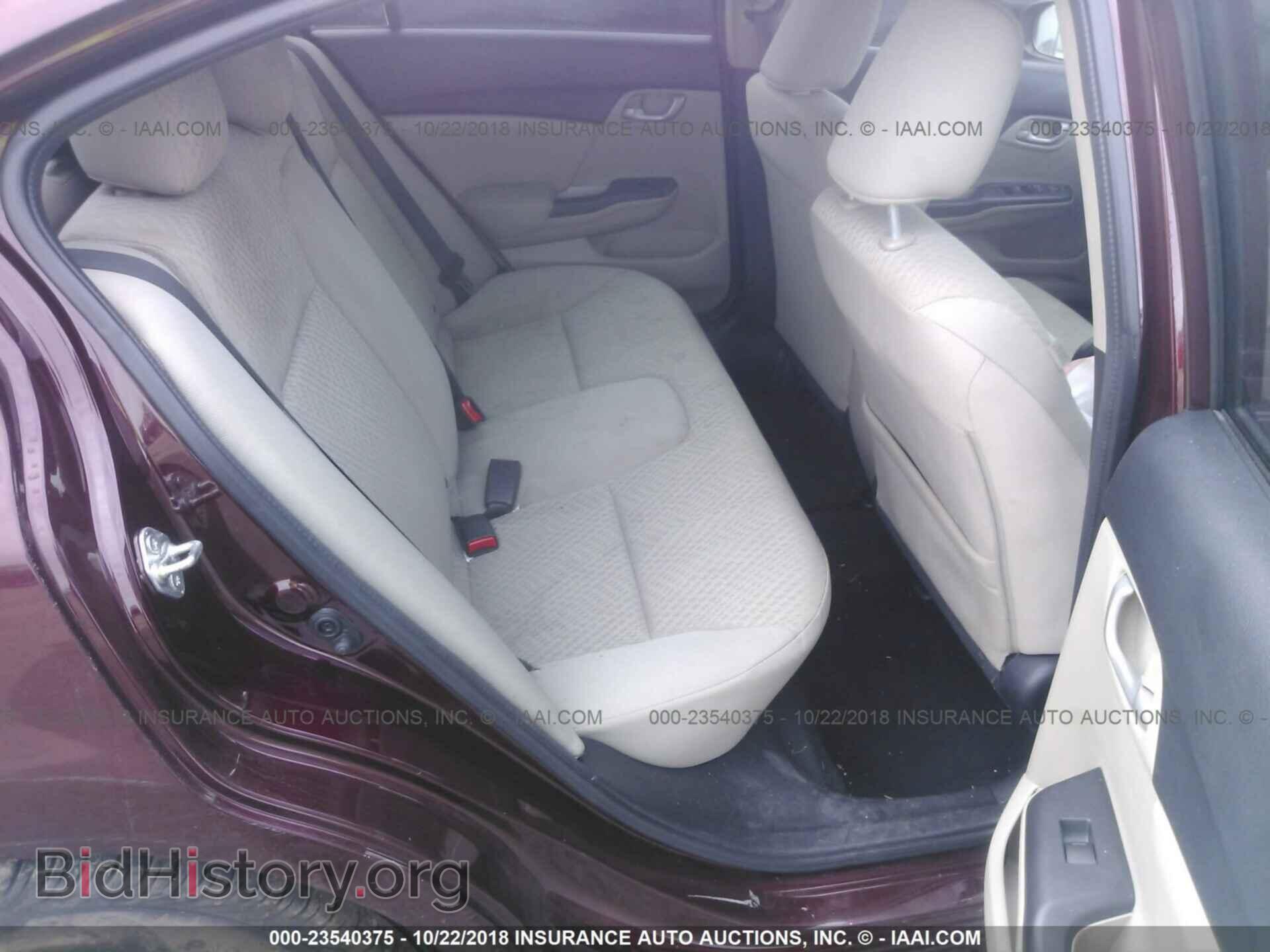 2014 HONDA CIVIC - VIN: 19XFB2F55EE041337 - Photo 8
