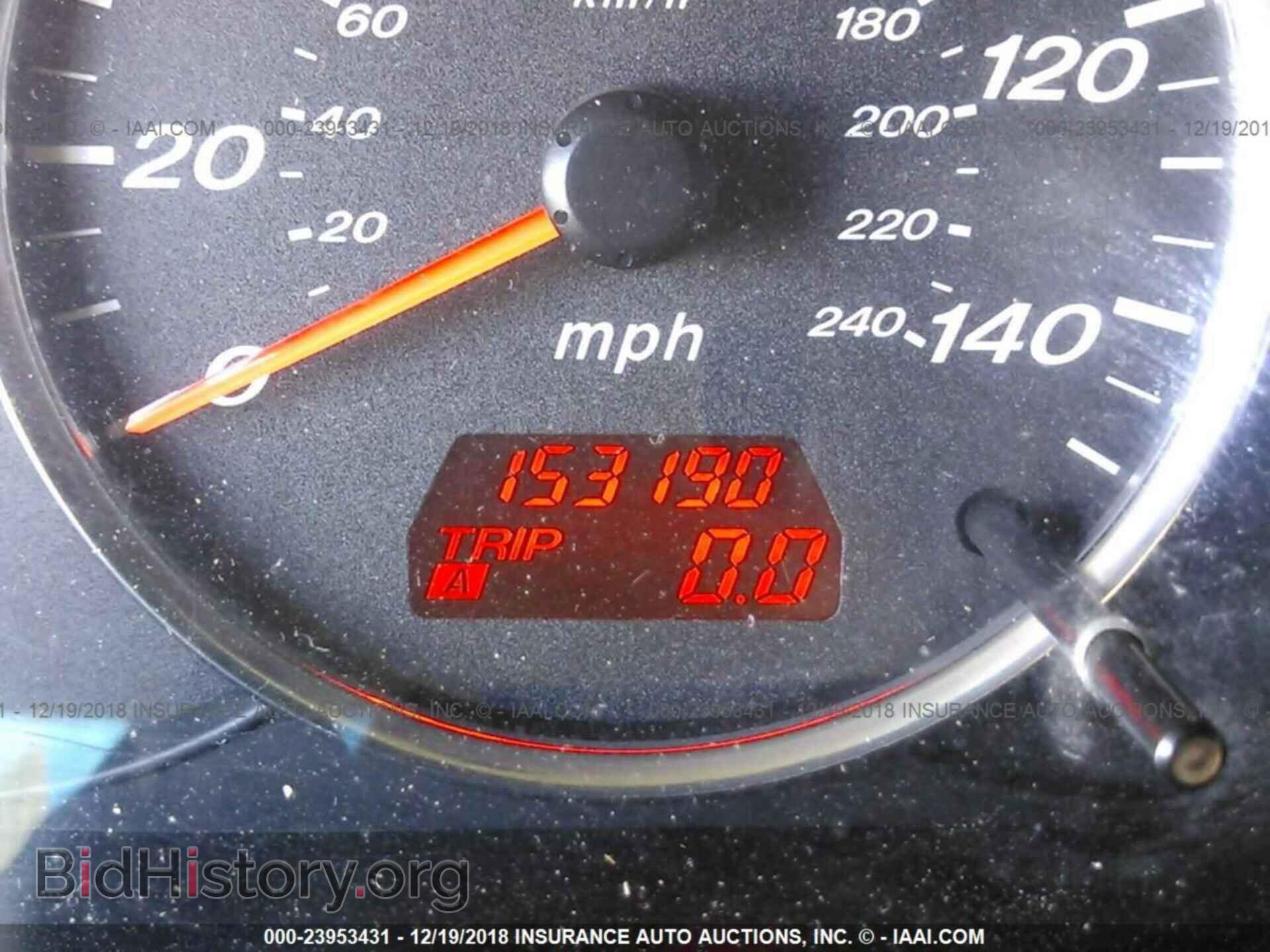 2008 MAZDA 6 - VIN: 1YVHP80C485M46426 - Photo 7