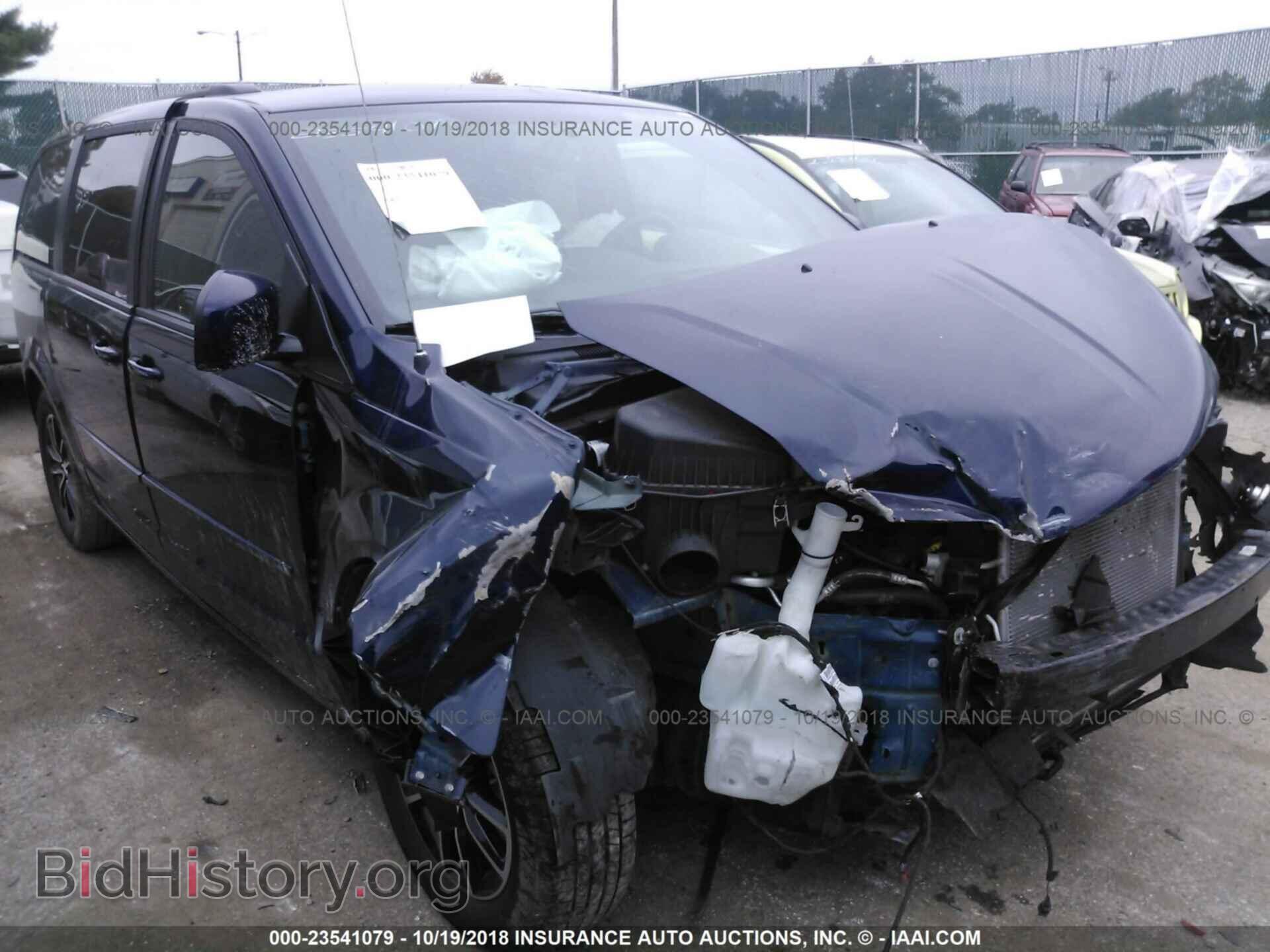 Photo 2C4RDGEG9HR681383 - DODGE GRAND CARAVAN 2017